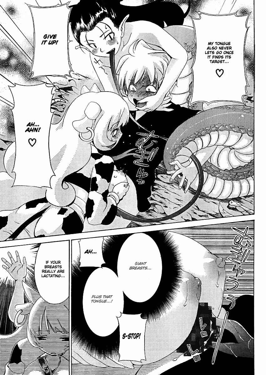 Page 13 Chapter 24 Oretama ~Ore ga Chikyuu wo Sukuutte!?~