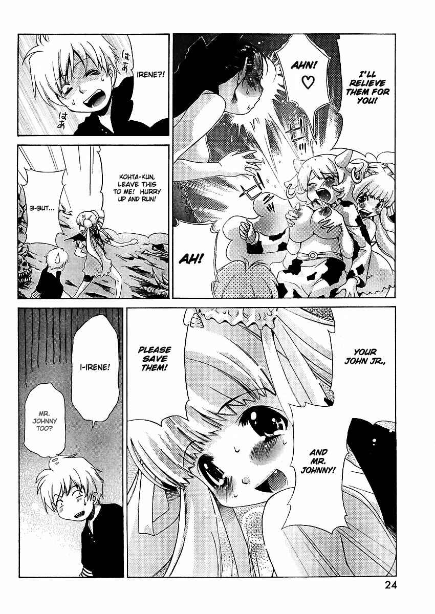 Page 14 Chapter 24 Oretama ~Ore ga Chikyuu wo Sukuutte!?~