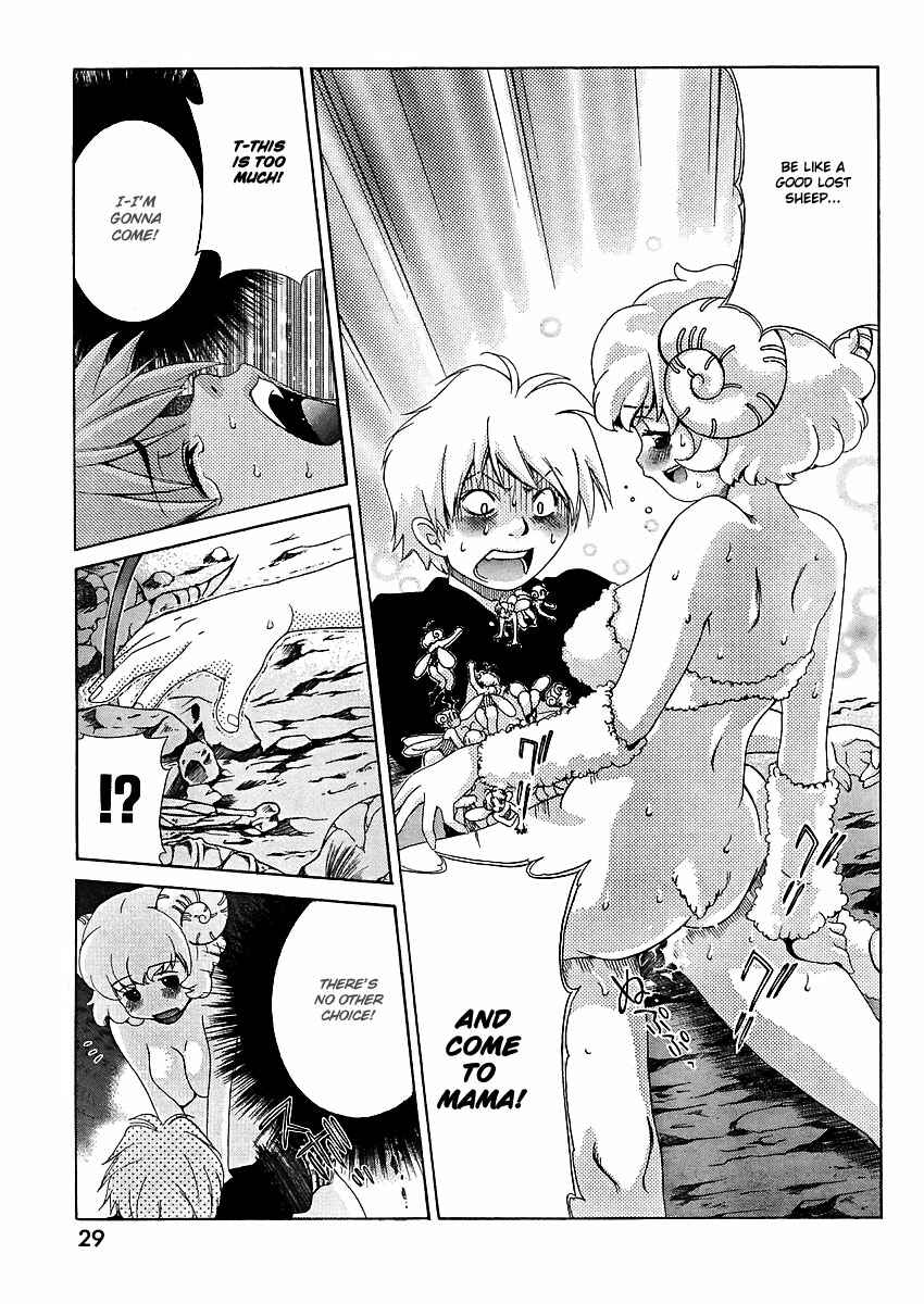Page 19 Chapter 24 Oretama ~Ore ga Chikyuu wo Sukuutte!?~