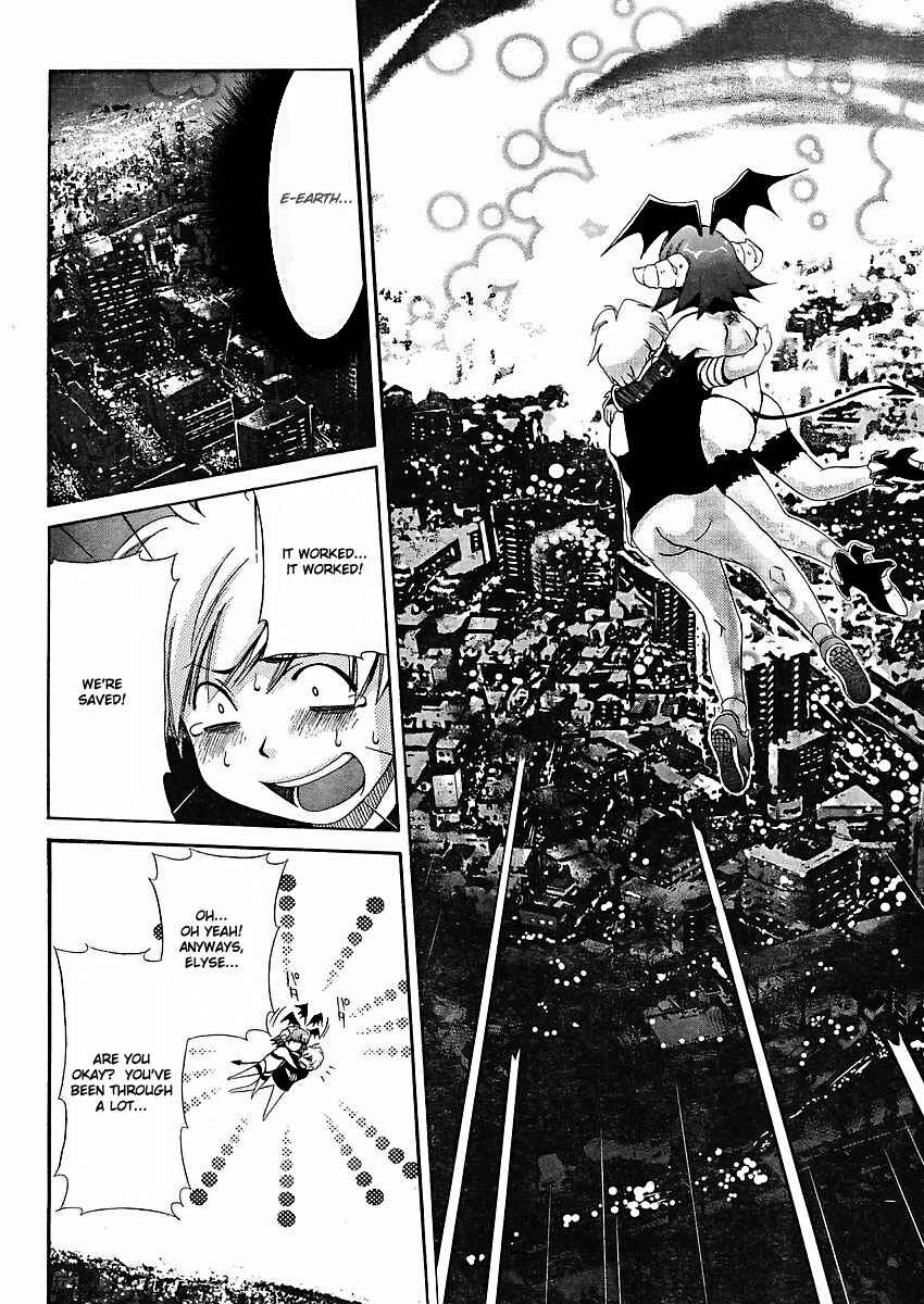 Page 24 Chapter 24 Oretama ~Ore ga Chikyuu wo Sukuutte!?~