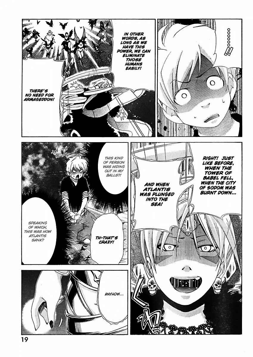 Page 9 Chapter 24 Oretama ~Ore ga Chikyuu wo Sukuutte!?~