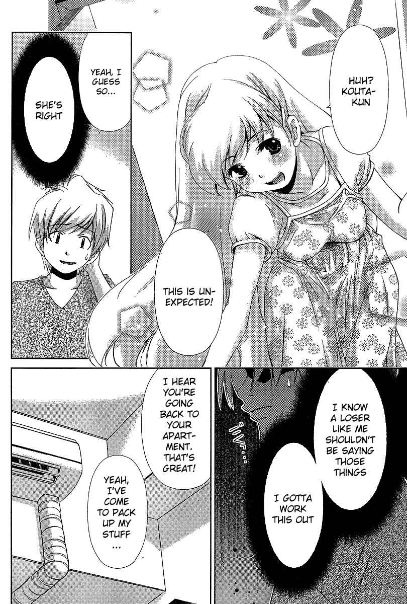 Page 10 Chapter 36 Oretama ~Ore ga Chikyuu wo Sukuutte!?~