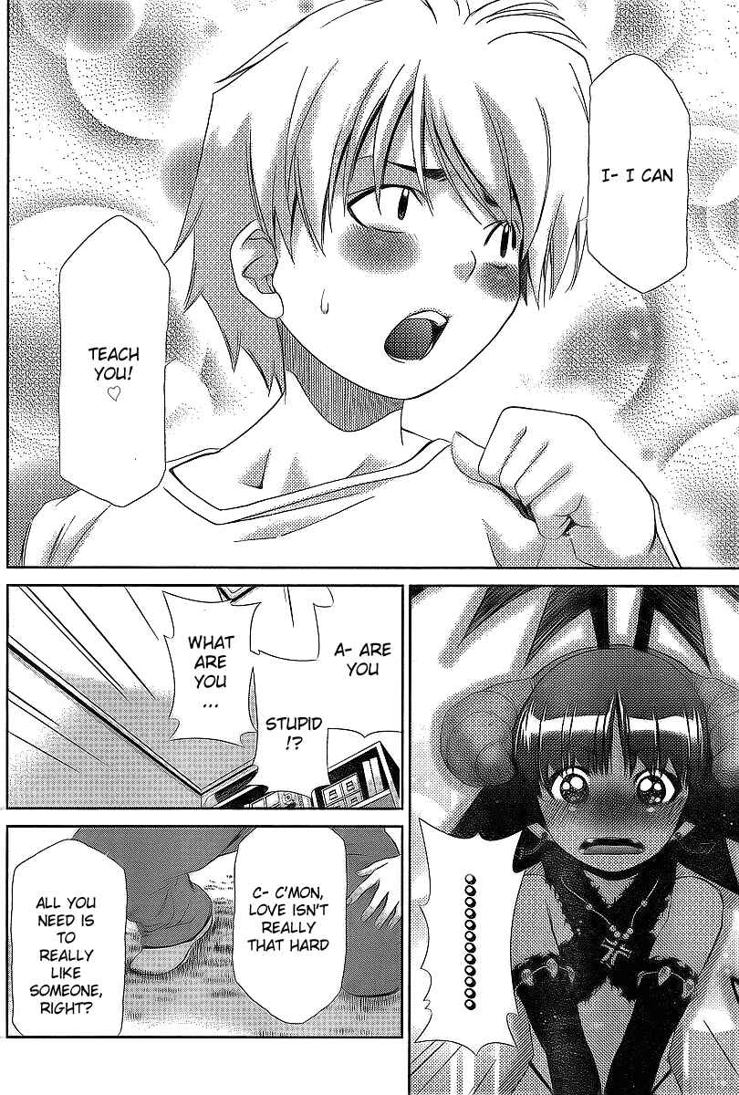 Page 4 Chapter 36 Oretama ~Ore ga Chikyuu wo Sukuutte!?~