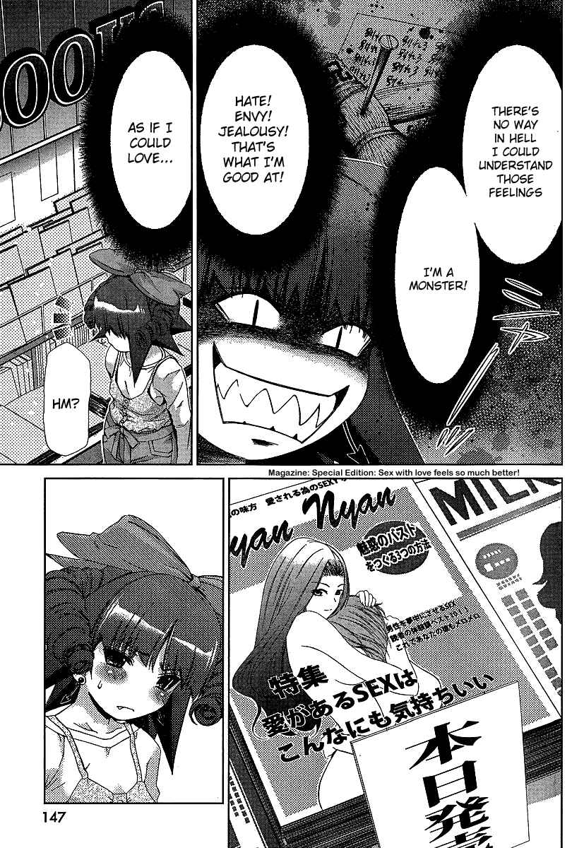 Page 7 Chapter 36 Oretama ~Ore ga Chikyuu wo Sukuutte!?~