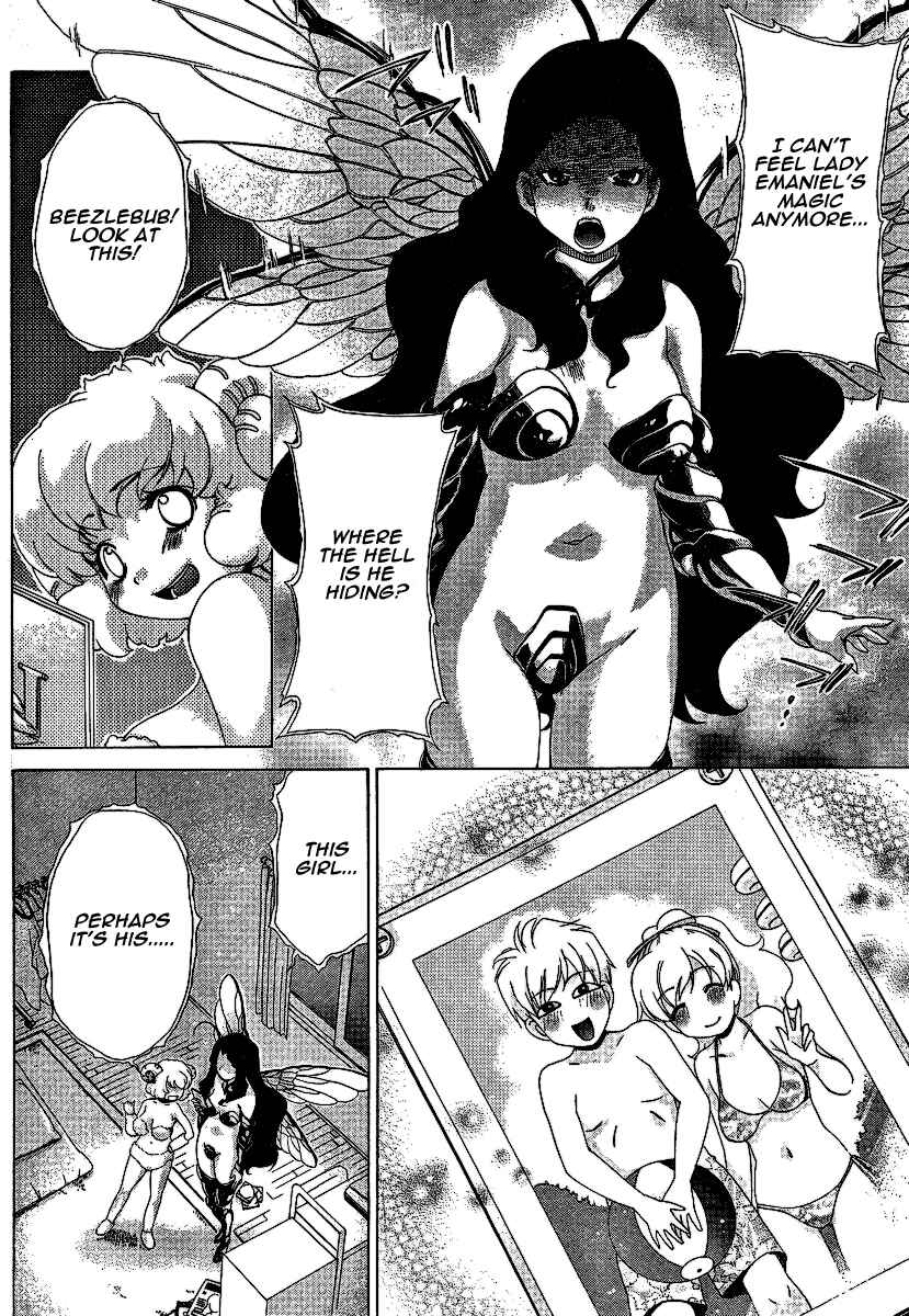 Page 11 Chapter 26 Oretama ~Ore ga Chikyuu wo Sukuutte!?~