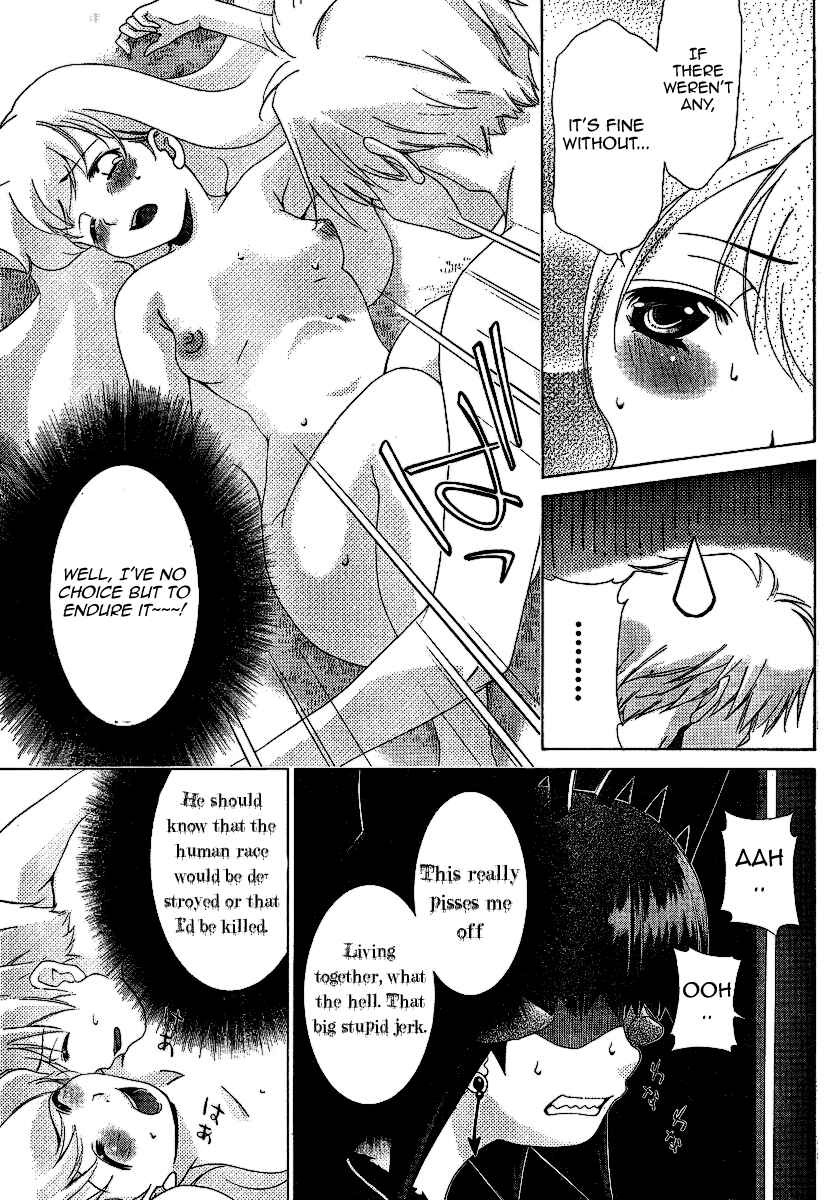 Page 20 Chapter 26 Oretama ~Ore ga Chikyuu wo Sukuutte!?~