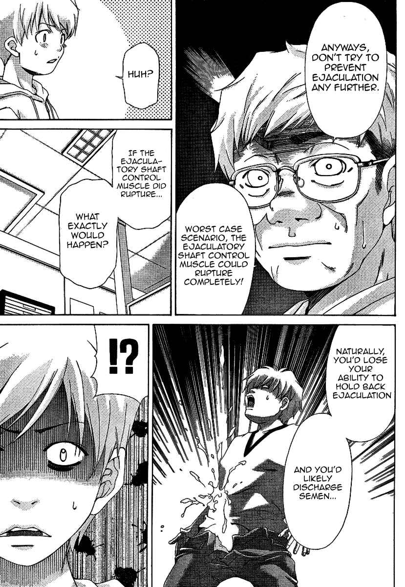 Page 24 Chapter 26 Oretama ~Ore ga Chikyuu wo Sukuutte!?~