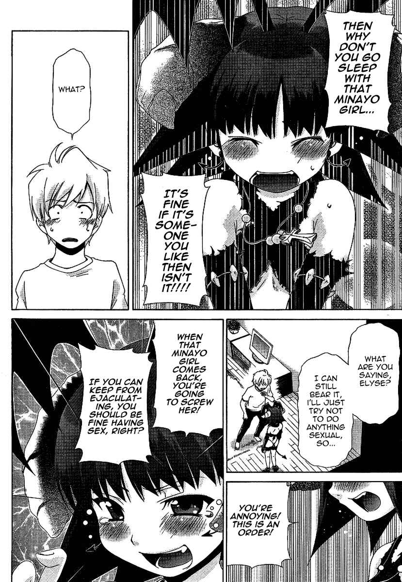 Page 9 Chapter 26 Oretama ~Ore ga Chikyuu wo Sukuutte!?~