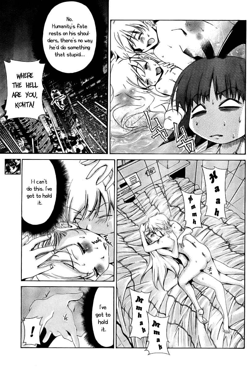 Page 10 Chapter 9 Oretama ~Ore ga Chikyuu wo Sukuutte!?~