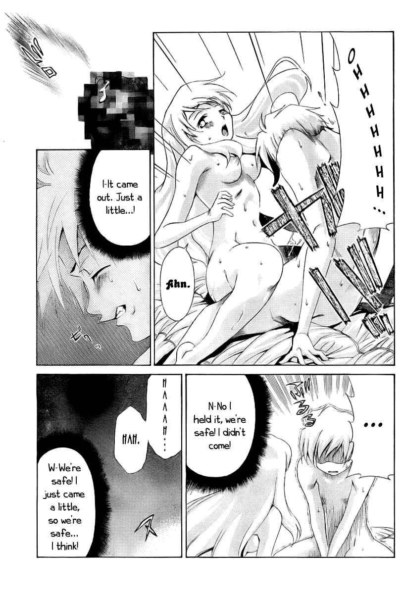 Page 12 Chapter 9 Oretama ~Ore ga Chikyuu wo Sukuutte!?~