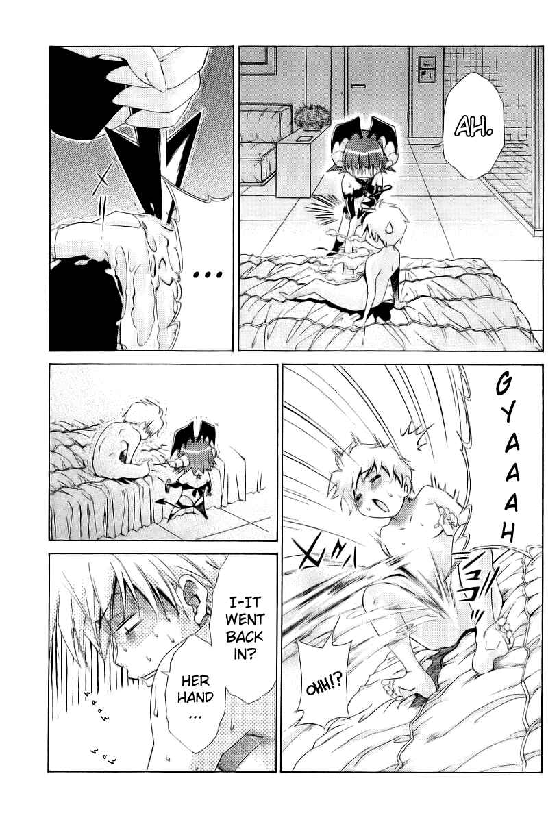 Page 24 Chapter 9 Oretama ~Ore ga Chikyuu wo Sukuutte!?~