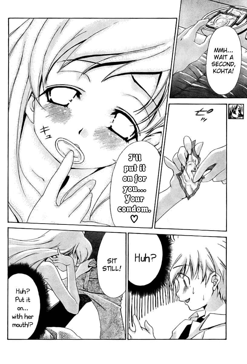 Page 5 Chapter 9 Oretama ~Ore ga Chikyuu wo Sukuutte!?~
