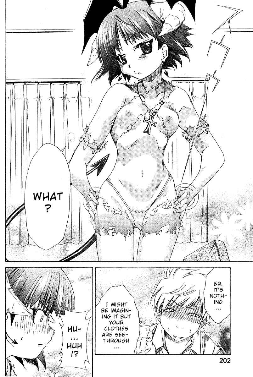 Page 23 Chapter 2 Oretama ~Ore ga Chikyuu wo Sukuutte!?~