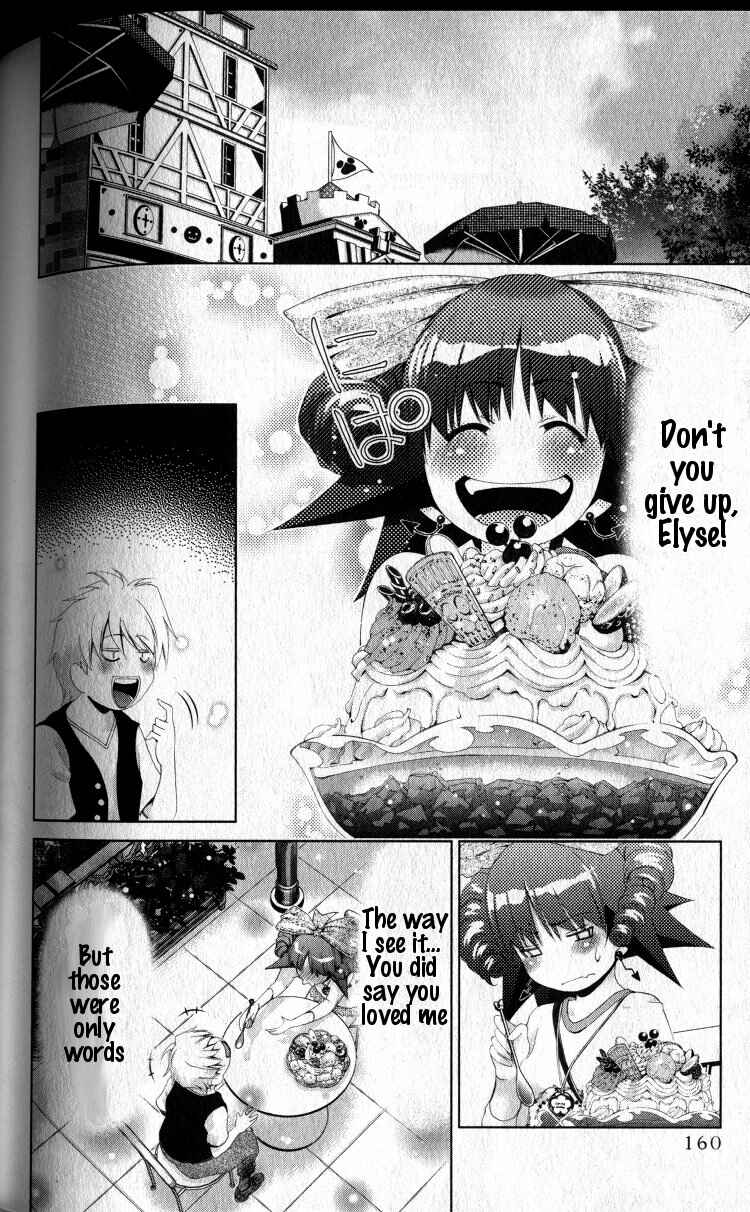 Page 12 Chapter 40 Oretama ~Ore ga Chikyuu wo Sukuutte!?~