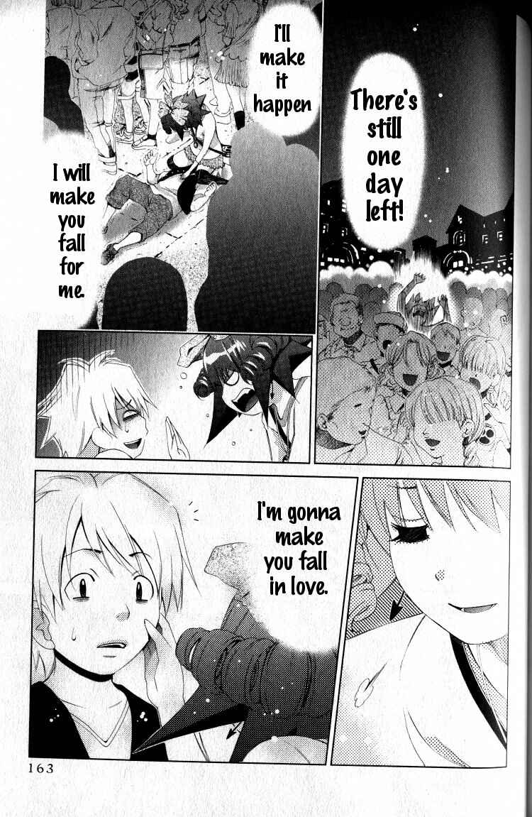 Page 15 Chapter 40 Oretama ~Ore ga Chikyuu wo Sukuutte!?~