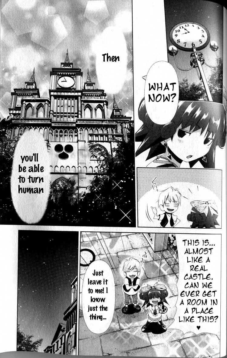 Page 17 Chapter 40 Oretama ~Ore ga Chikyuu wo Sukuutte!?~