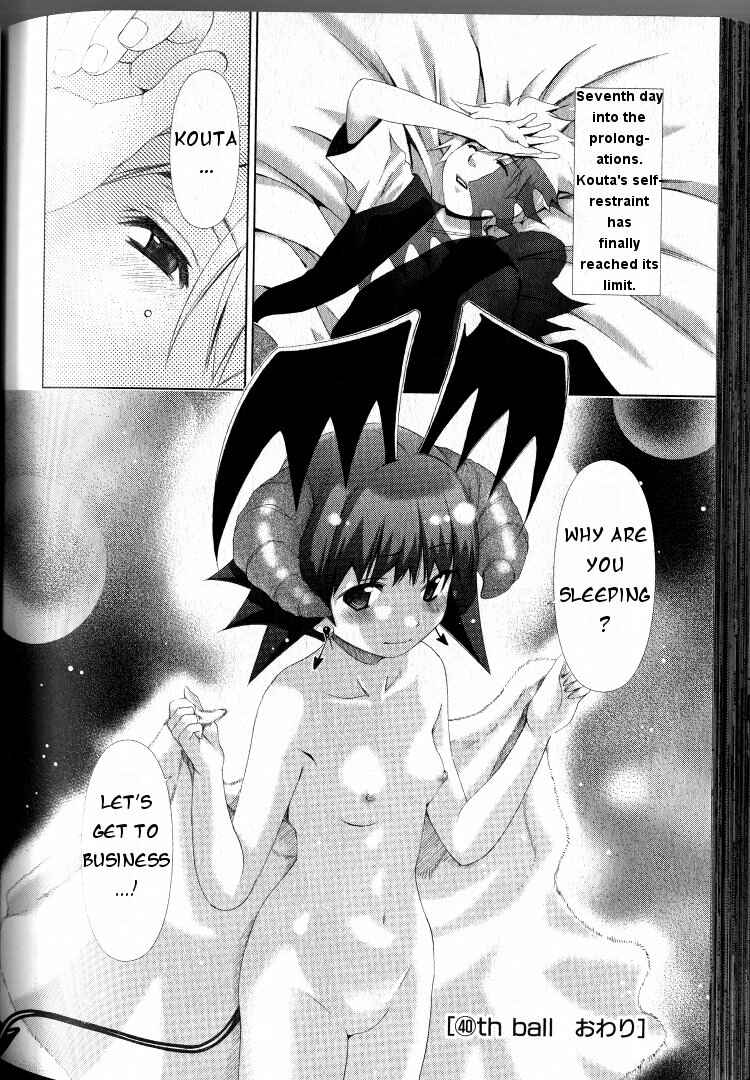 Page 23 Chapter 40 Oretama ~Ore ga Chikyuu wo Sukuutte!?~