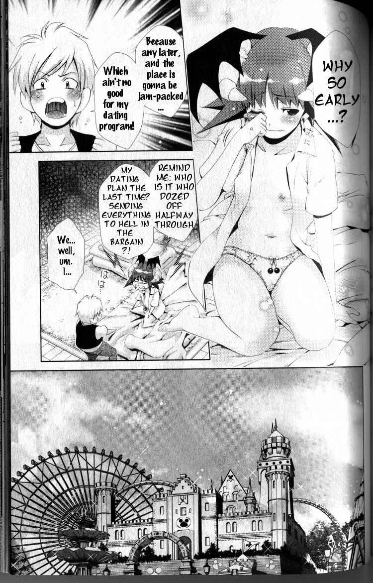 Page 7 Chapter 40 Oretama ~Ore ga Chikyuu wo Sukuutte!?~