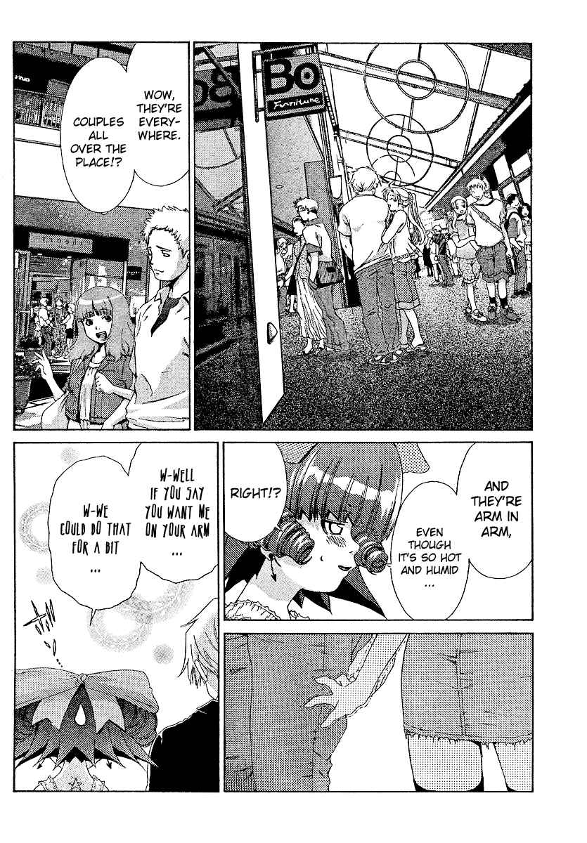 Page 11 Chapter 16 Oretama ~Ore ga Chikyuu wo Sukuutte!?~