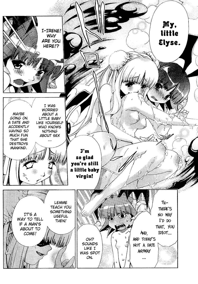 Page 5 Chapter 16 Oretama ~Ore ga Chikyuu wo Sukuutte!?~
