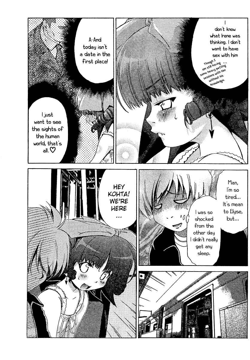 Page 8 Chapter 16 Oretama ~Ore ga Chikyuu wo Sukuutte!?~