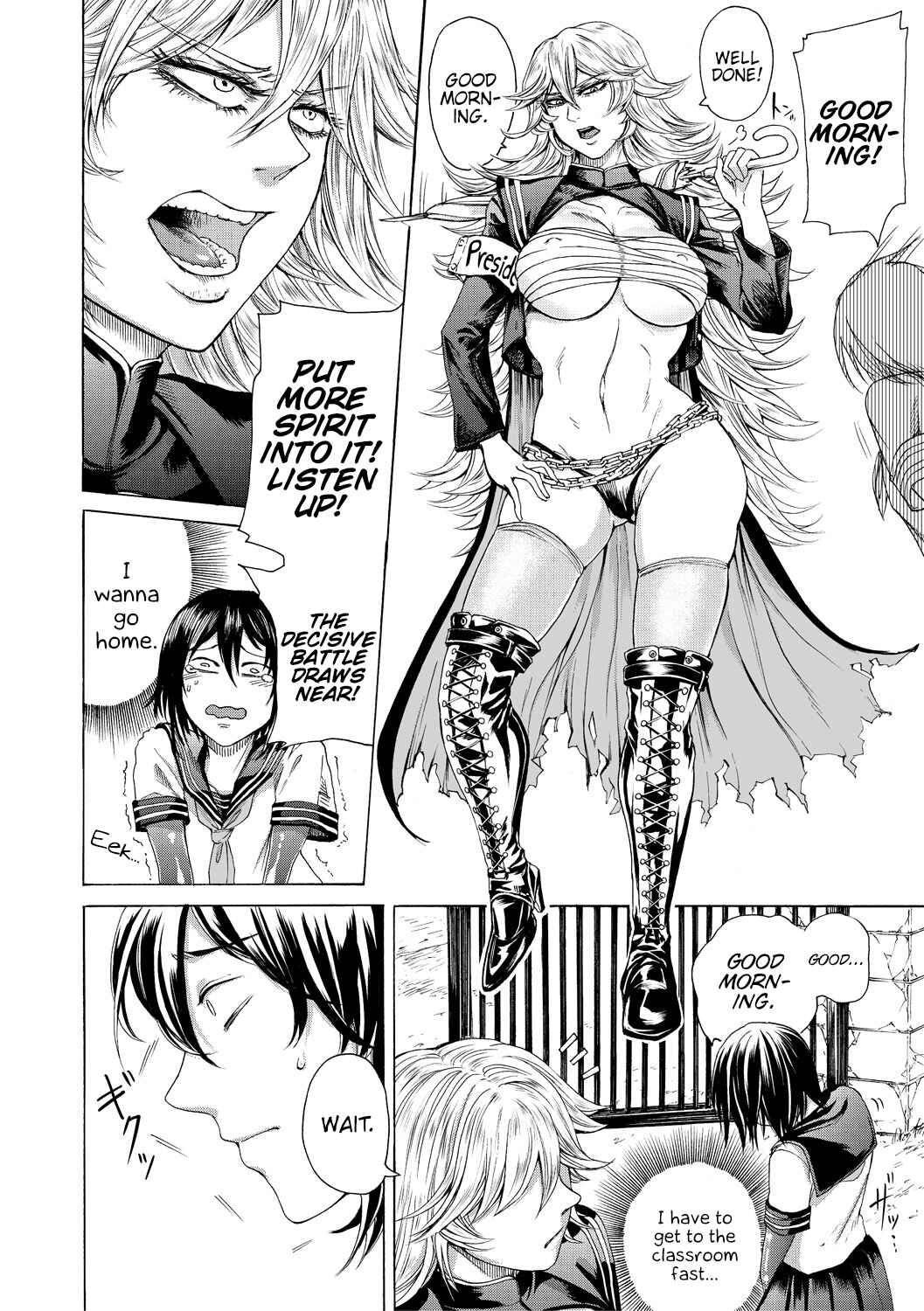 Page 2 Chapter 6 Do S Jyoshiryoku