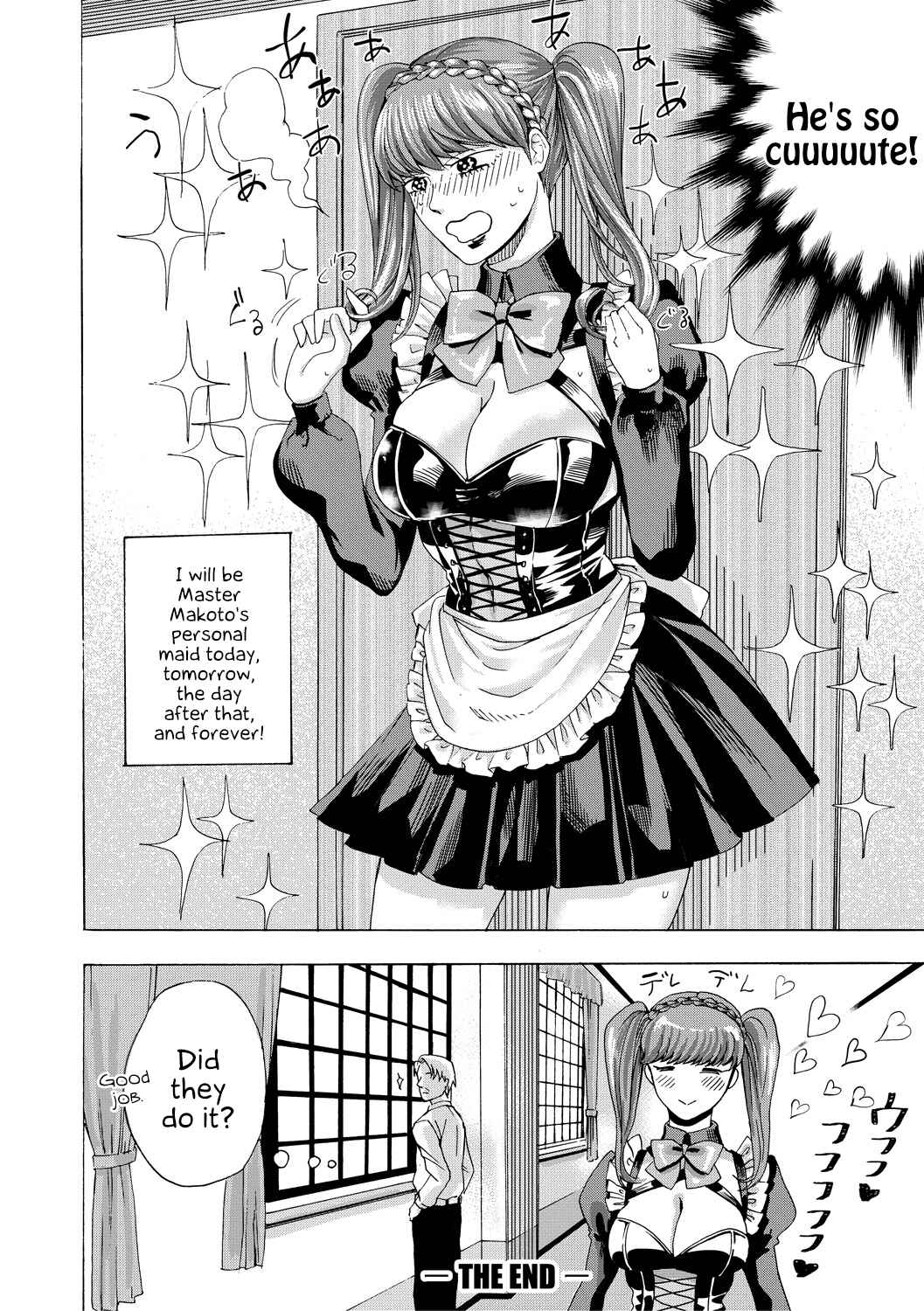 Page 34 Chapter 5 Do S Jyoshiryoku