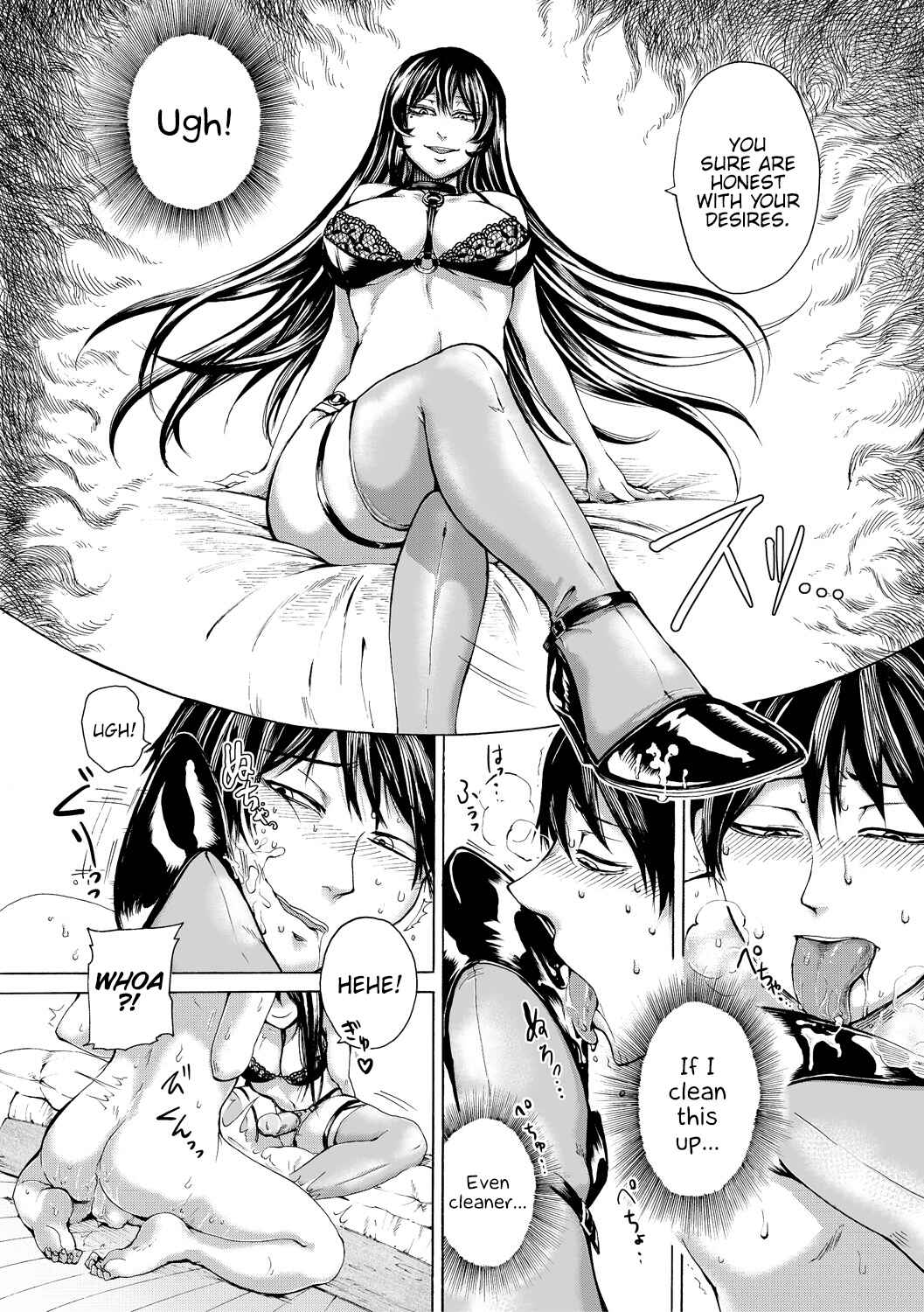 Page 14 Chapter 4 Do S Jyoshiryoku