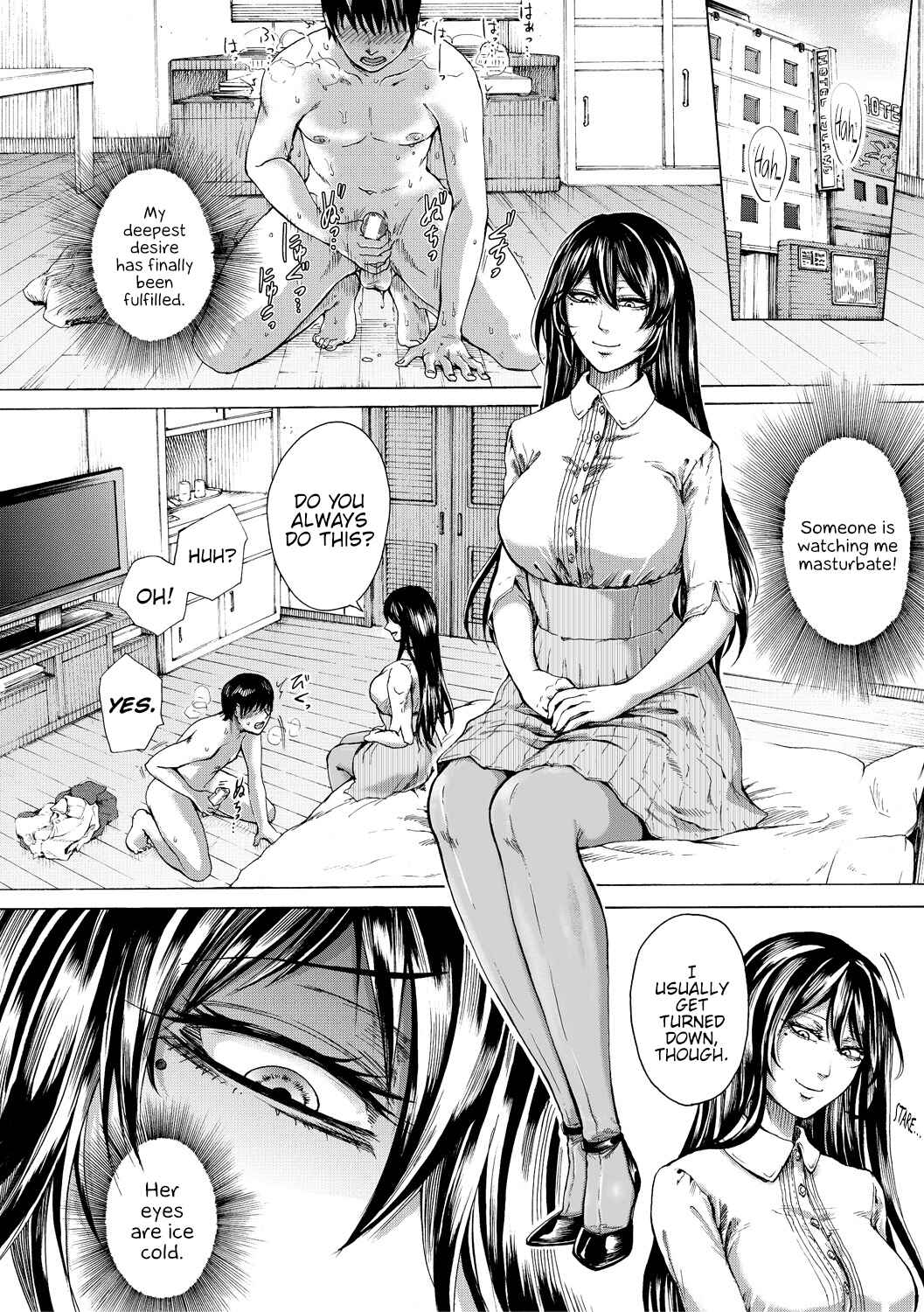 Page 4 Chapter 4 Do S Jyoshiryoku