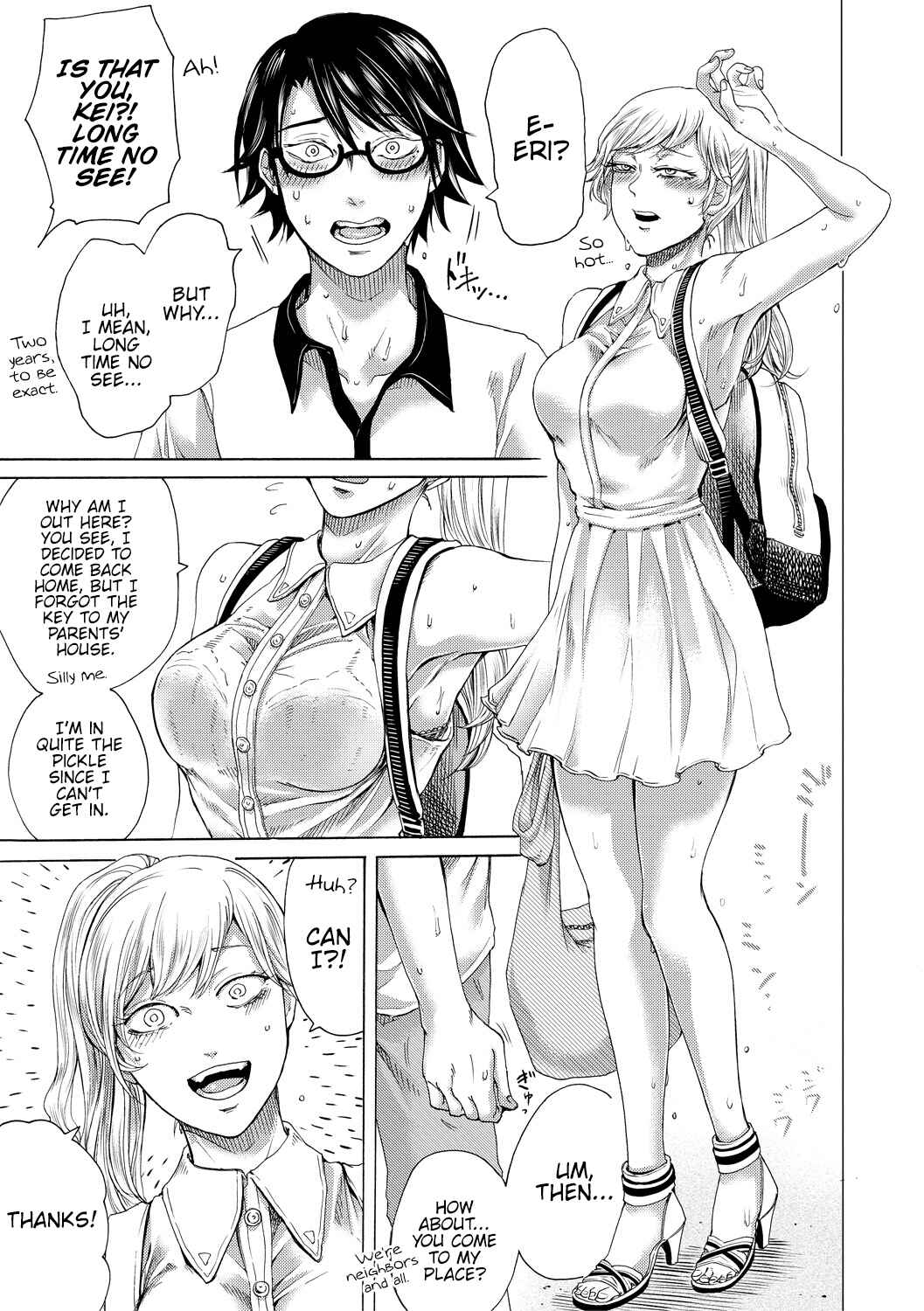 Page 6 Chapter 1 Do S Jyoshiryoku