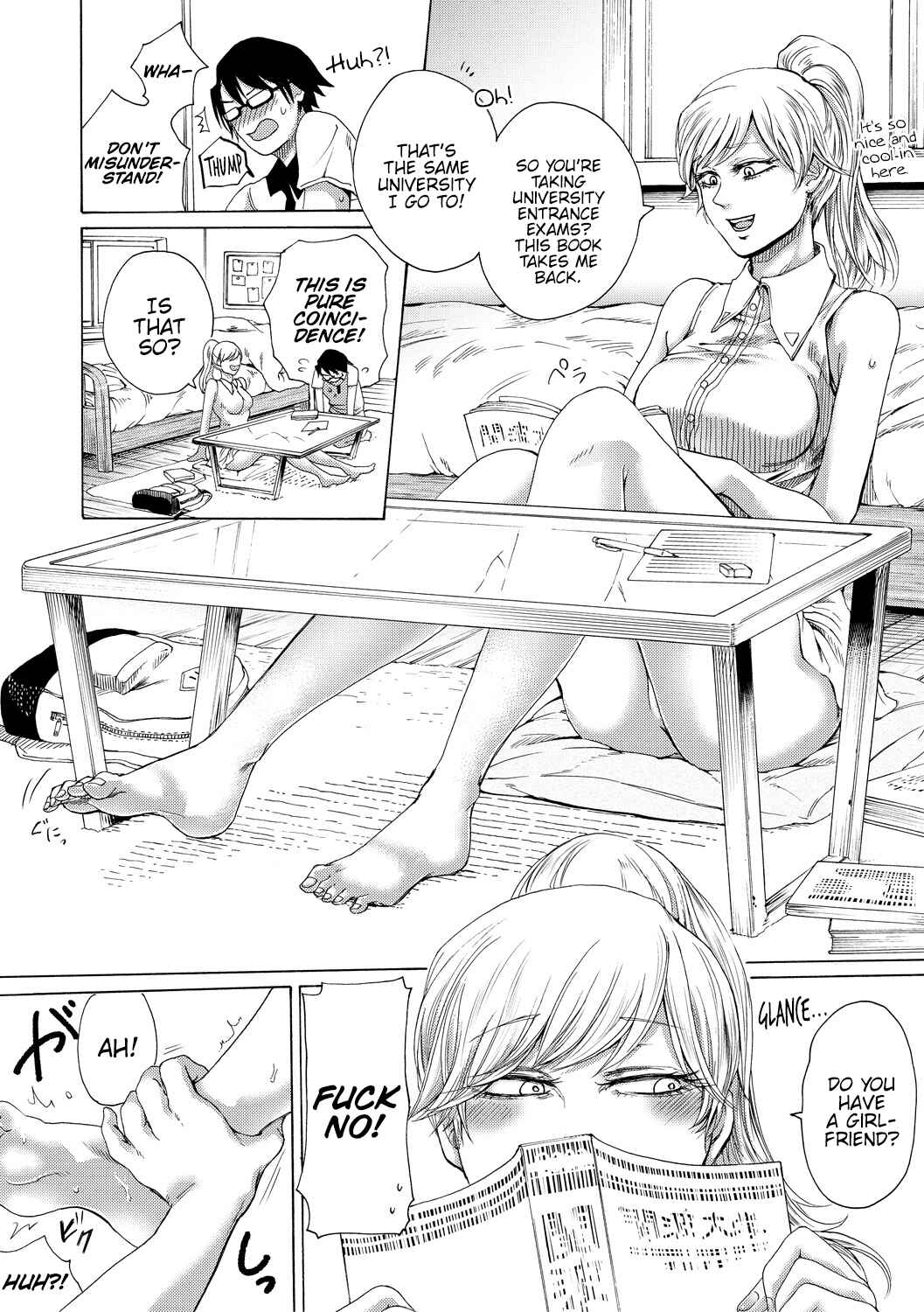 Page 7 Chapter 1 Do S Jyoshiryoku