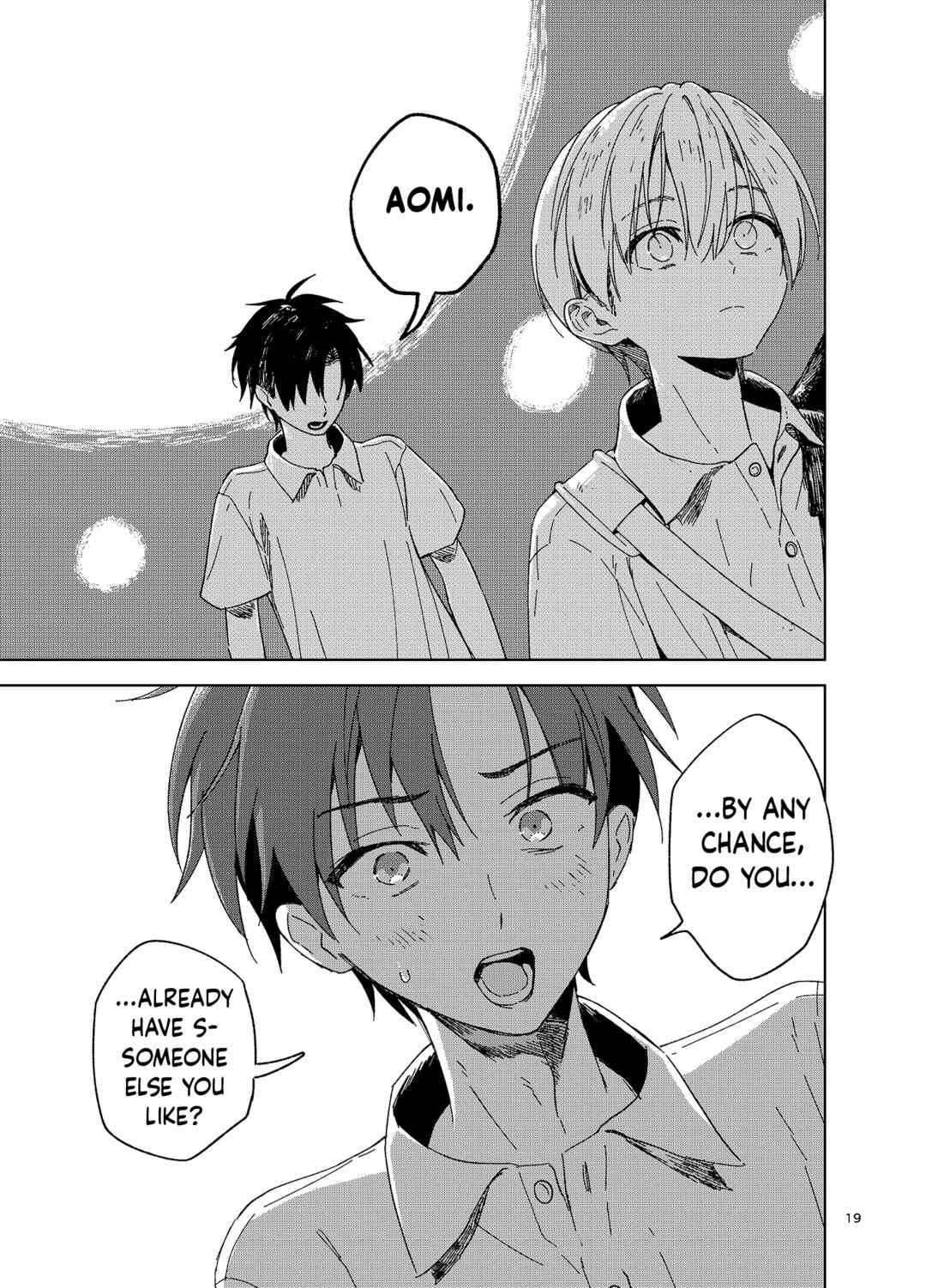 Page 19 Chapter Unknown_acf5 Futsuu no Danshi ni Kokuhaku Shitara Yosougai no Hannou ga Kaettekita Hanashi