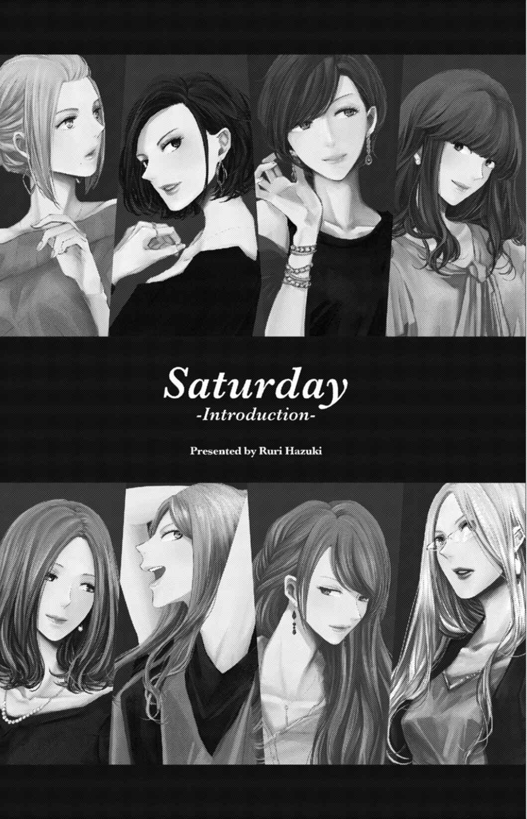 Page 1 Chapter 0.5 Saturday