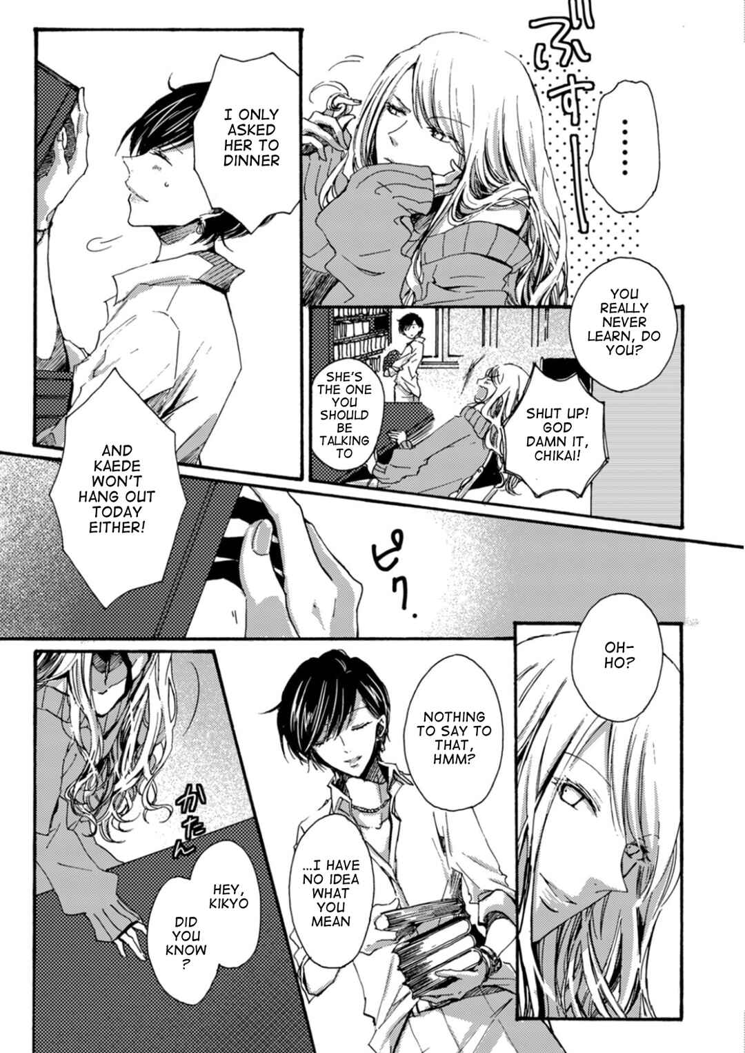 Page 2 Chapter 5 Saturday