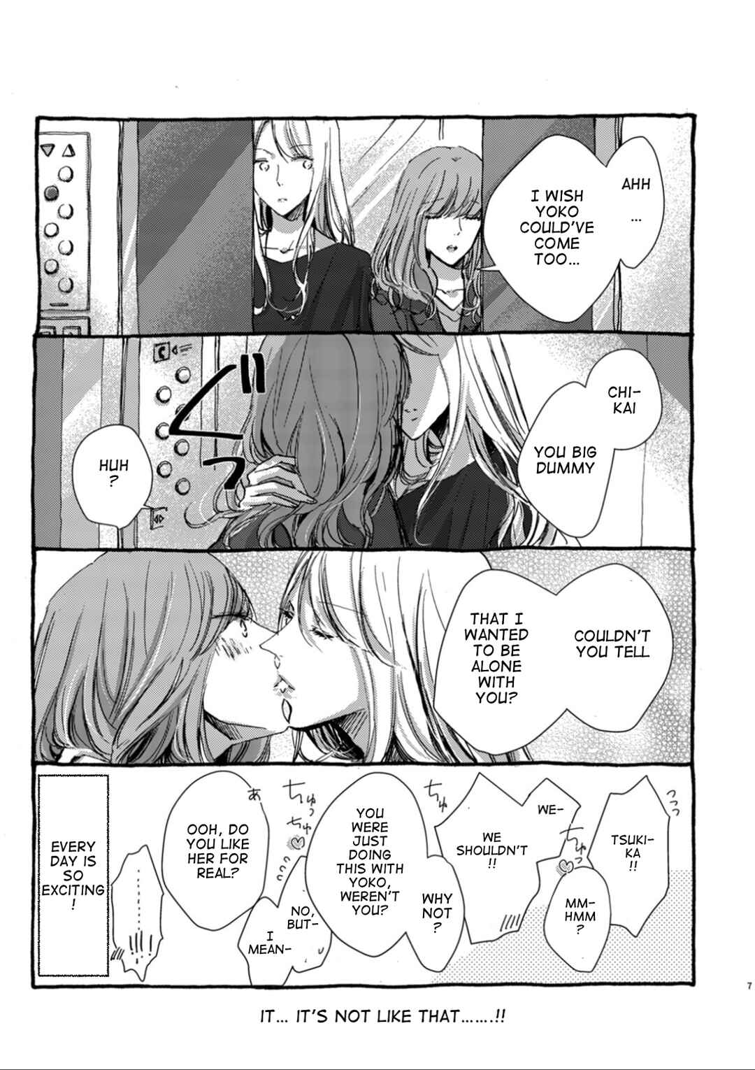 Page 5 Chapter 1 Saturday