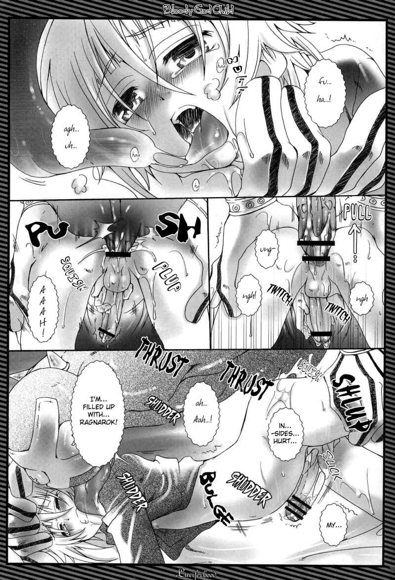 Page 14 Chapter Unknown_3351 Soul Eater - Bloody God Child (Doujinshi)