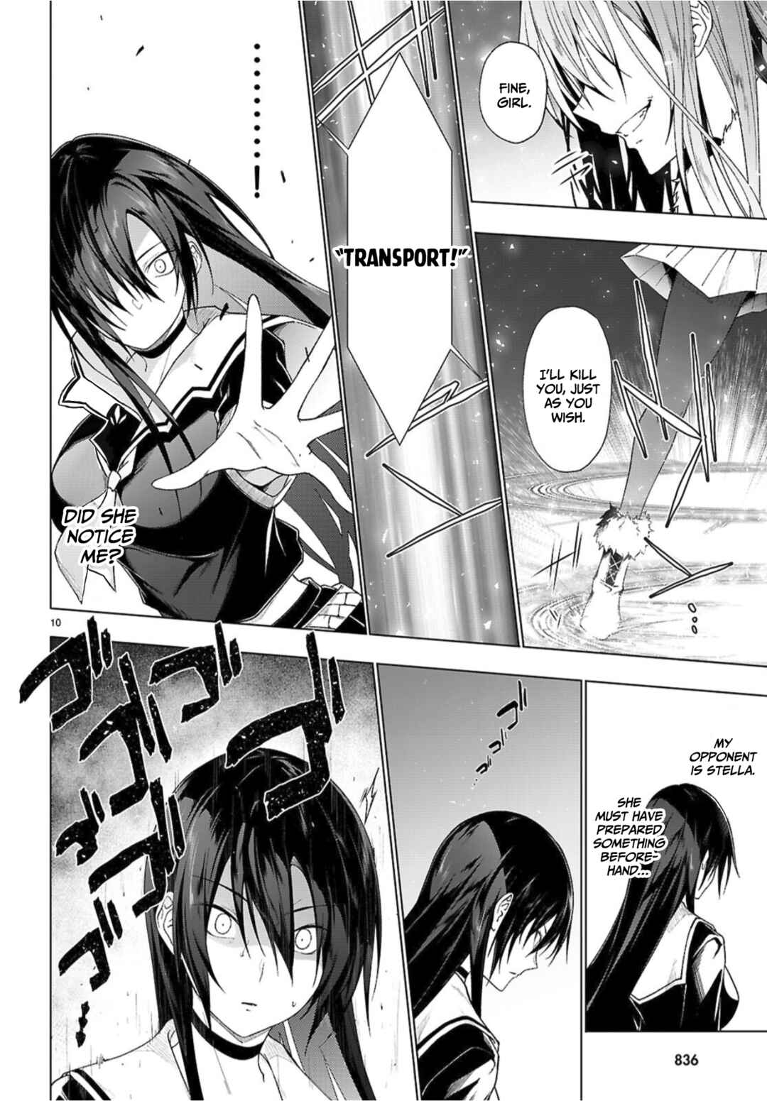 Page 11 Chapter 49 Maou Gakuen no Hangyakusha
