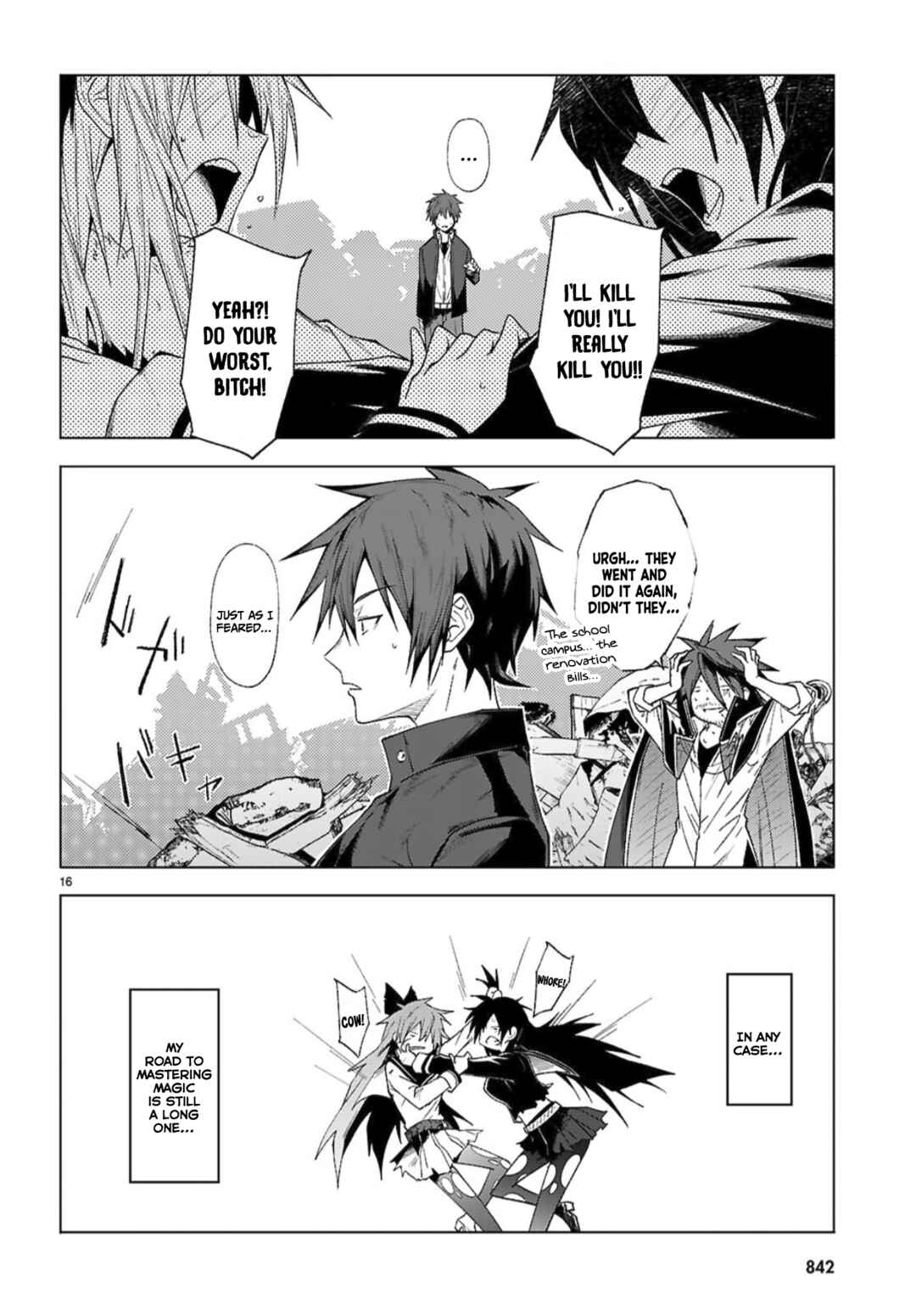 Page 17 Chapter 49 Maou Gakuen no Hangyakusha