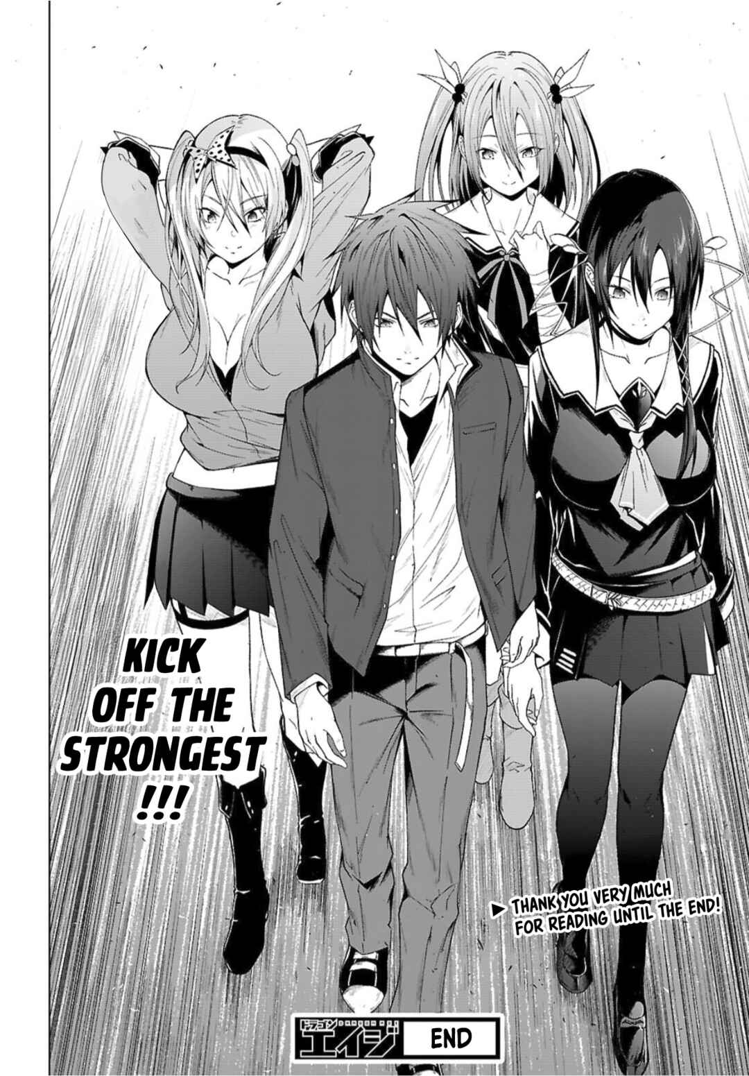 Page 21 Chapter 49 Maou Gakuen no Hangyakusha