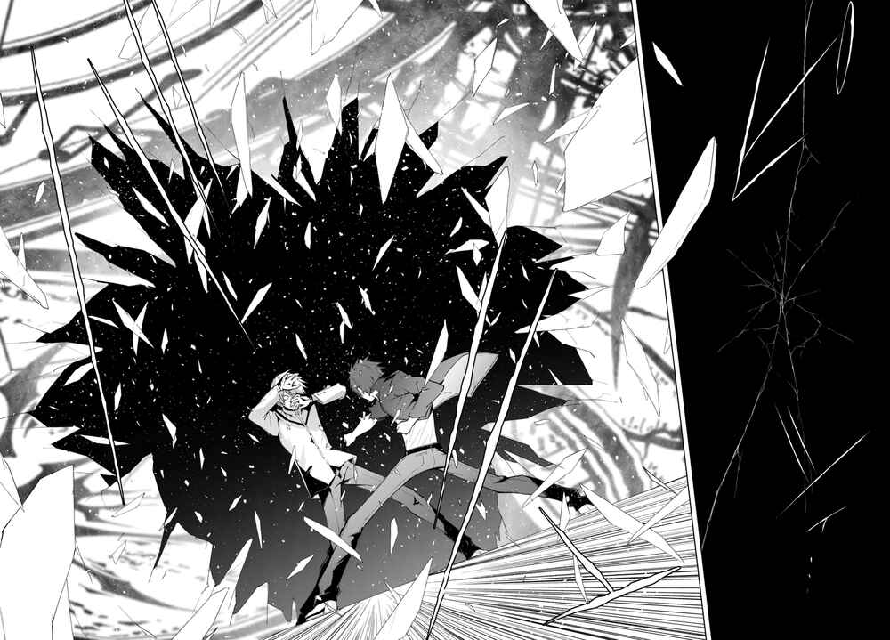 Page 12 Chapter 23 Maou Gakuen no Hangyakusha
