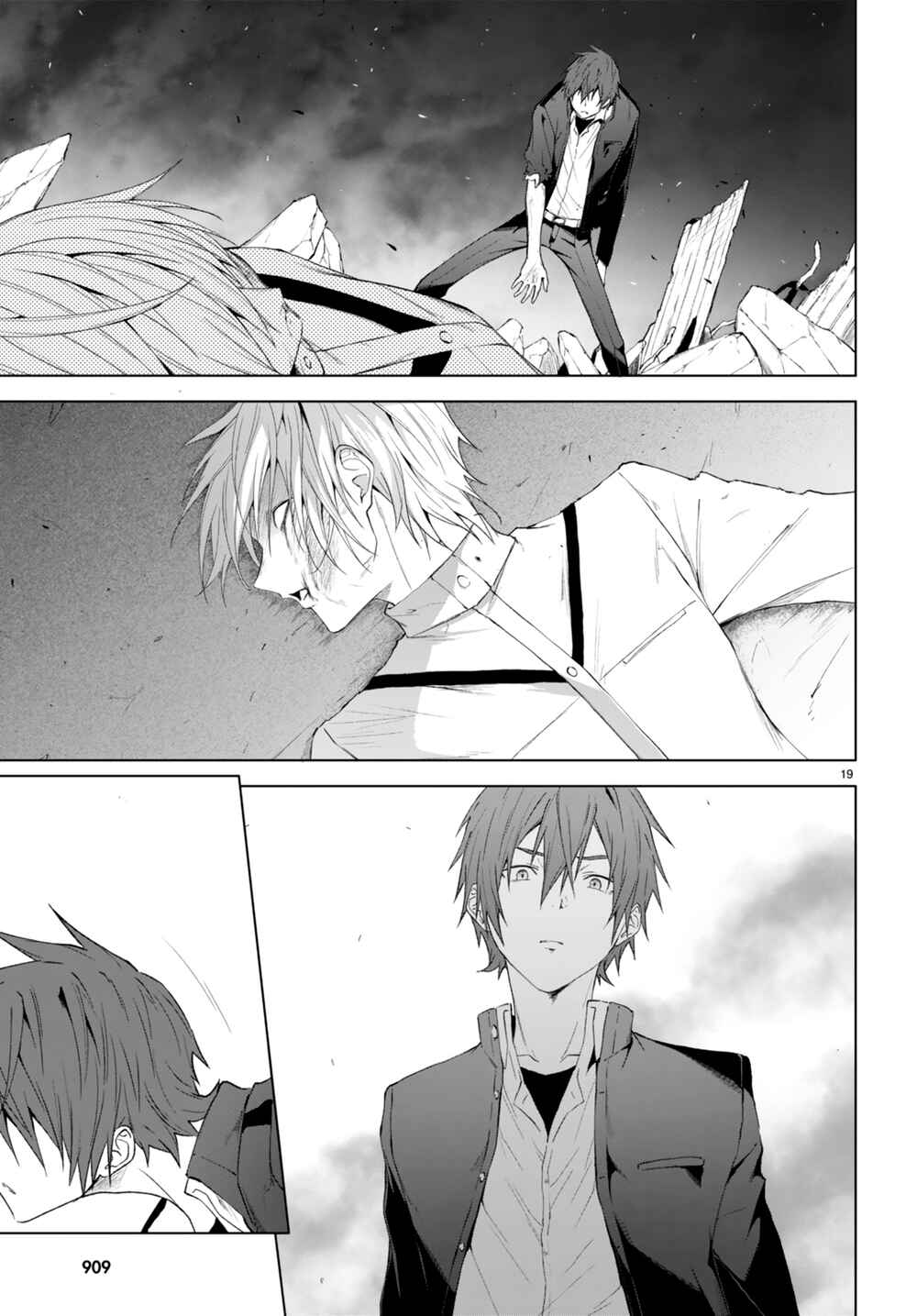 Page 17 Chapter 23 Maou Gakuen no Hangyakusha