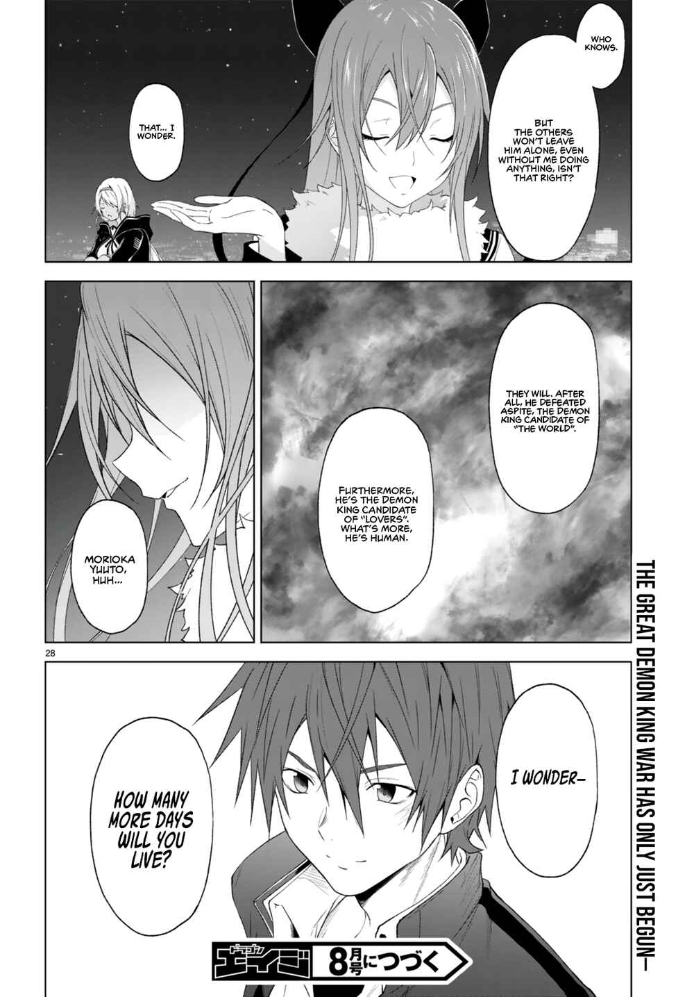Page 26 Chapter 23 Maou Gakuen no Hangyakusha