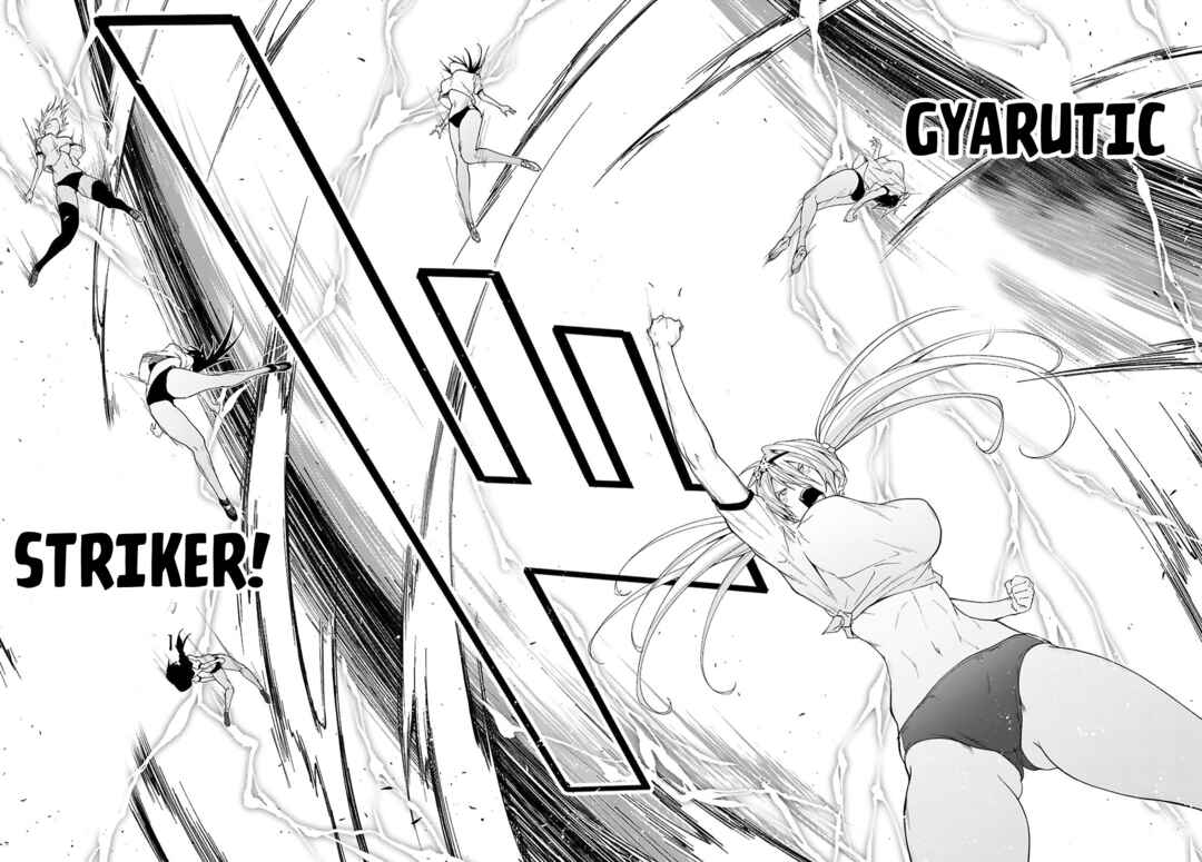 Page 15 Chapter 44 Maou Gakuen no Hangyakusha