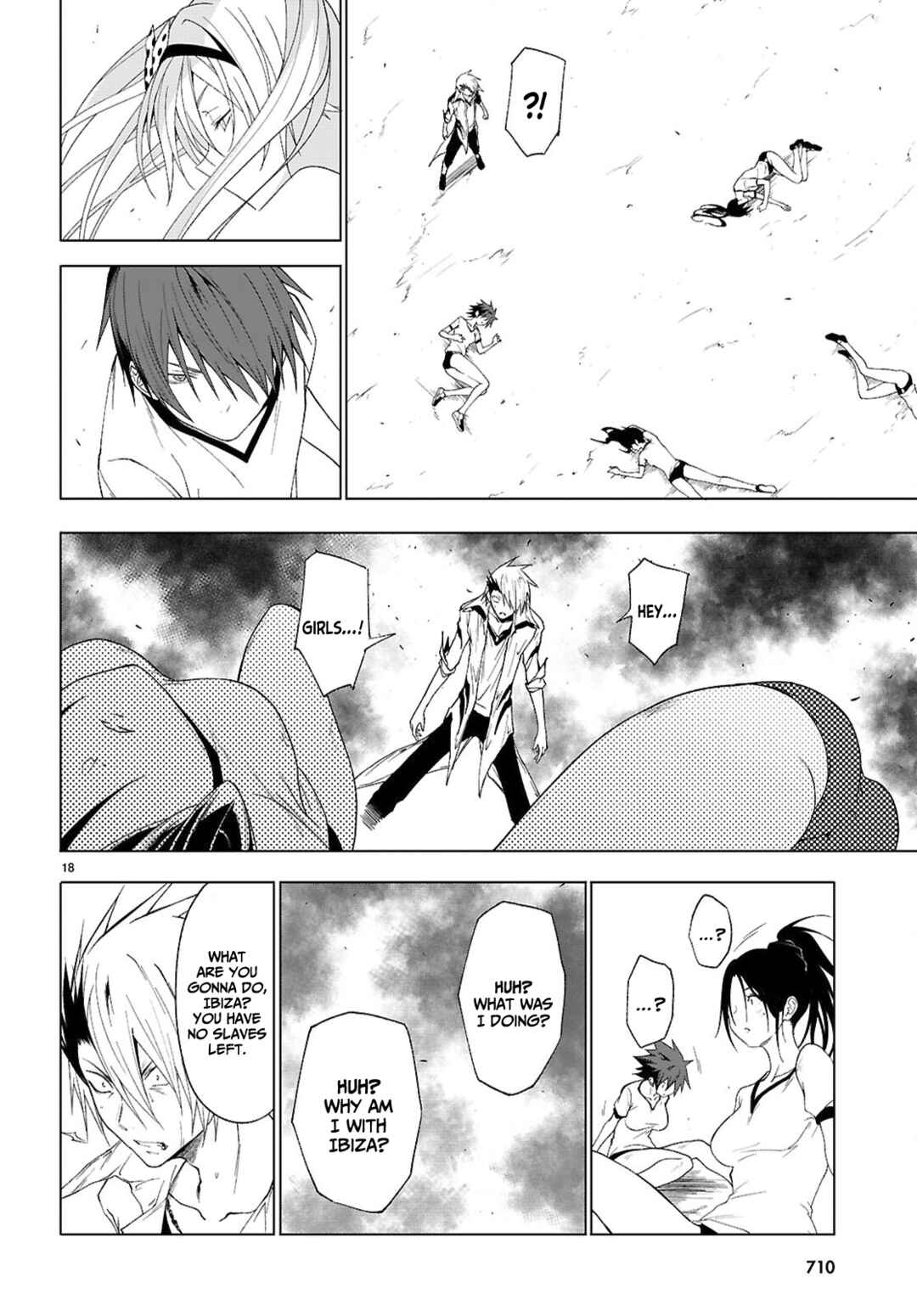 Page 18 Chapter 44 Maou Gakuen no Hangyakusha