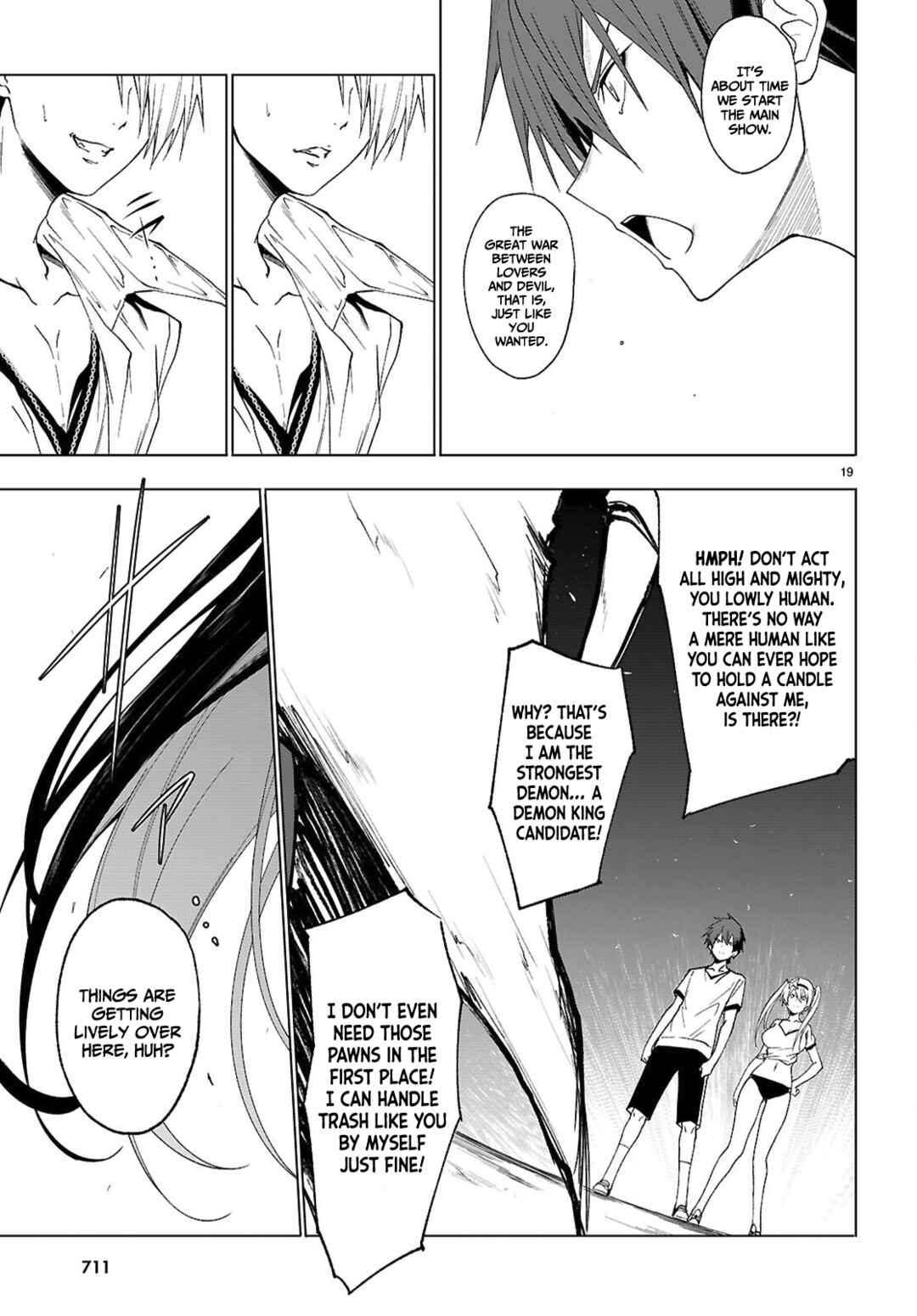 Page 19 Chapter 44 Maou Gakuen no Hangyakusha