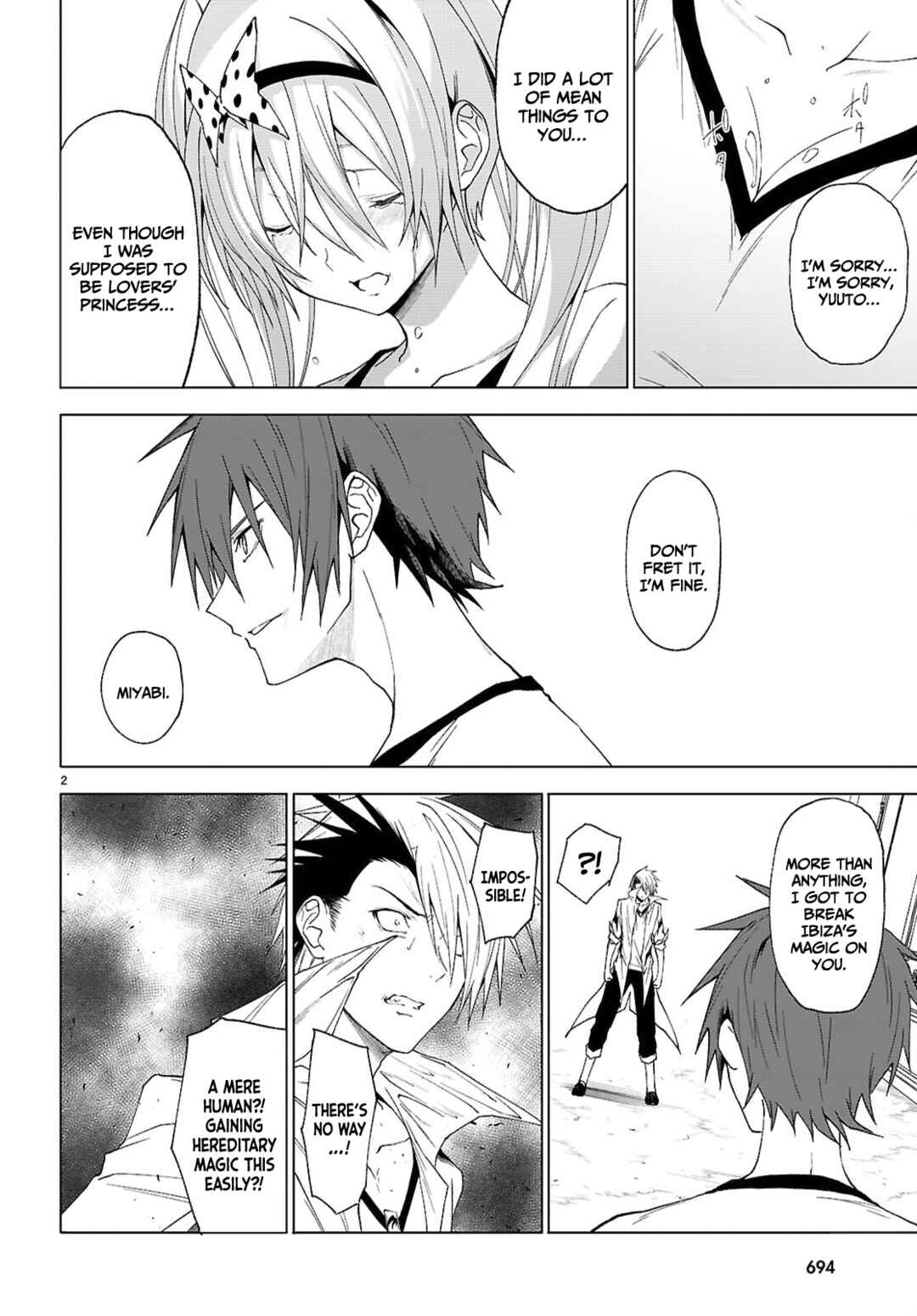 Page 3 Chapter 44 Maou Gakuen no Hangyakusha
