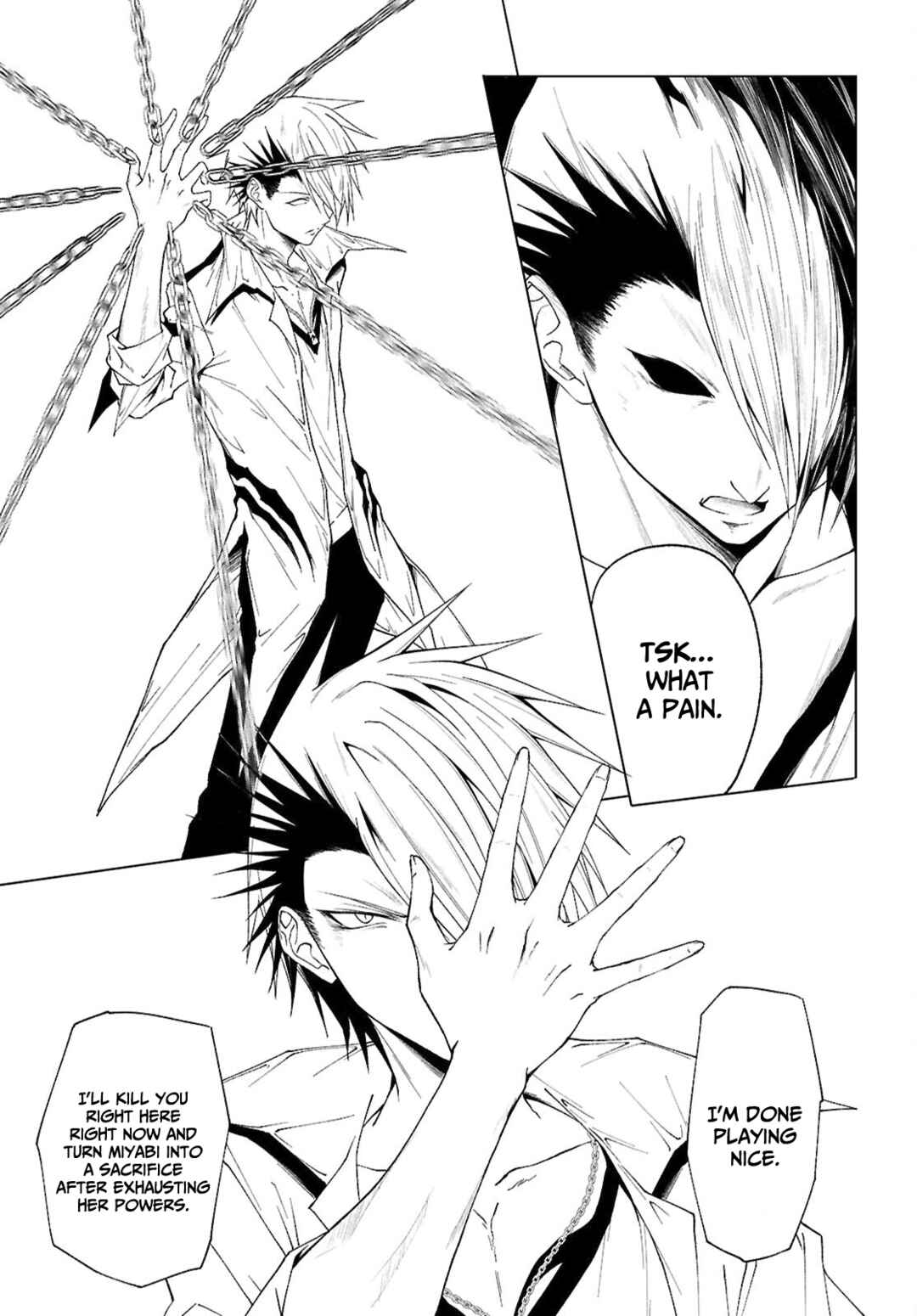 Page 8 Chapter 44 Maou Gakuen no Hangyakusha