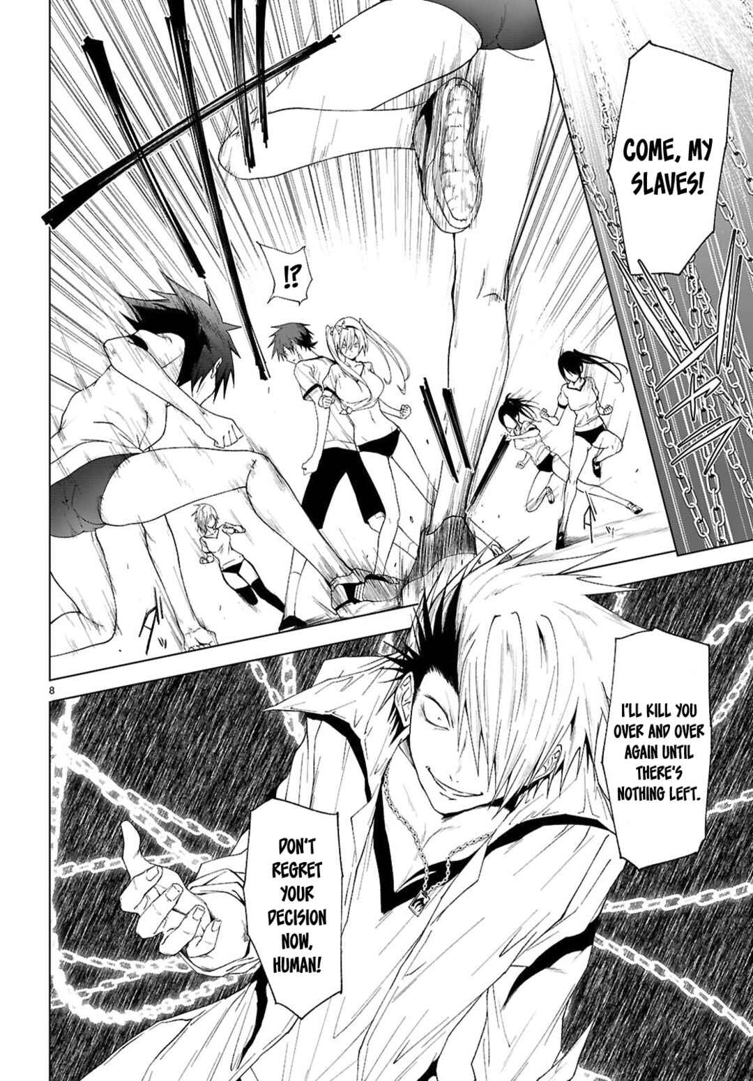 Page 9 Chapter 44 Maou Gakuen no Hangyakusha