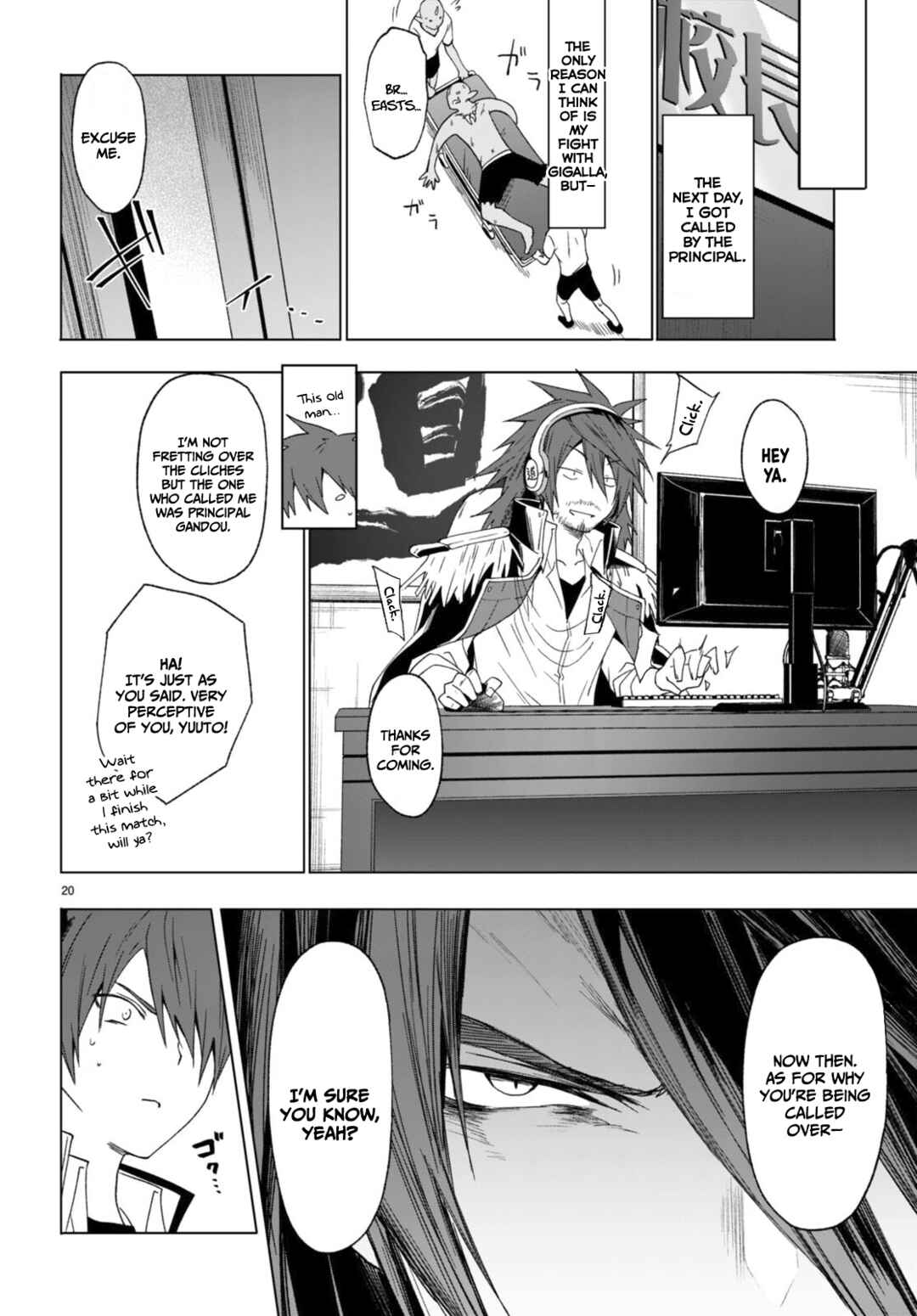 Page 19 Chapter 36 Maou Gakuen no Hangyakusha