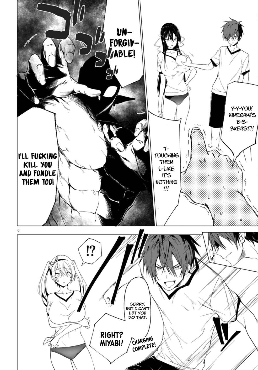 Page 6 Chapter 36 Maou Gakuen no Hangyakusha